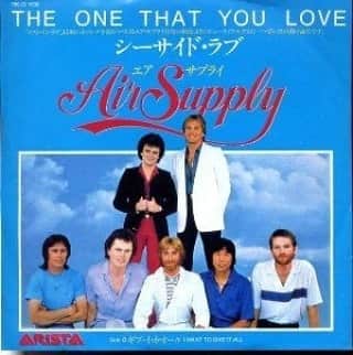 中村松江さんのインスタグラム写真 - (中村松江Instagram)「今日の一曲はAir Supplyで『The One That You Love』です✨ アルバム「The One That You Love」に収録。 オーストラリアのバンド、エア・サプライの1981年のヒット曲です✨ 絵に描いたような爽やかで甘いヴォーカルの曲です😄 当時エア・サプライは流行ってましたね👍 (№499) #歌舞伎 #中村松江 #airsupply #theonethatyoulove」1月17日 11時22分 - matsue_nakamuraofficial
