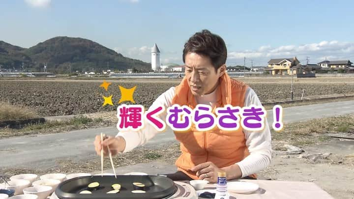 フジテレビ「くいしん坊!万才」のインスタグラム