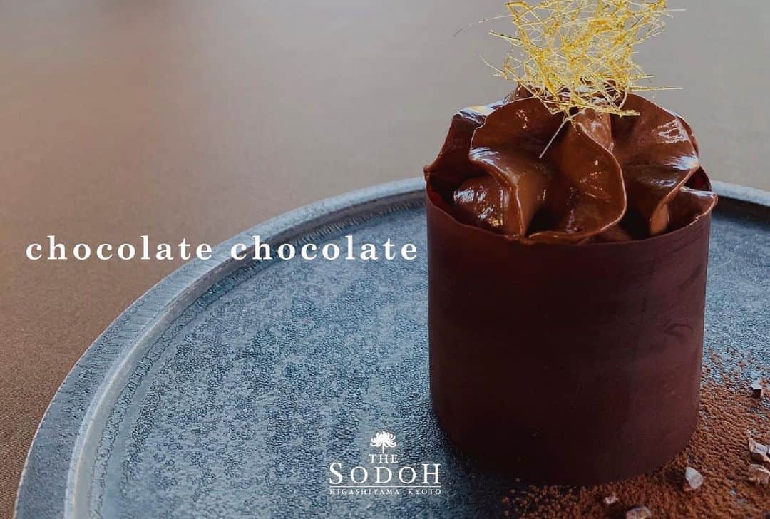 THE SODOH OFFICIALのグルメインスタ