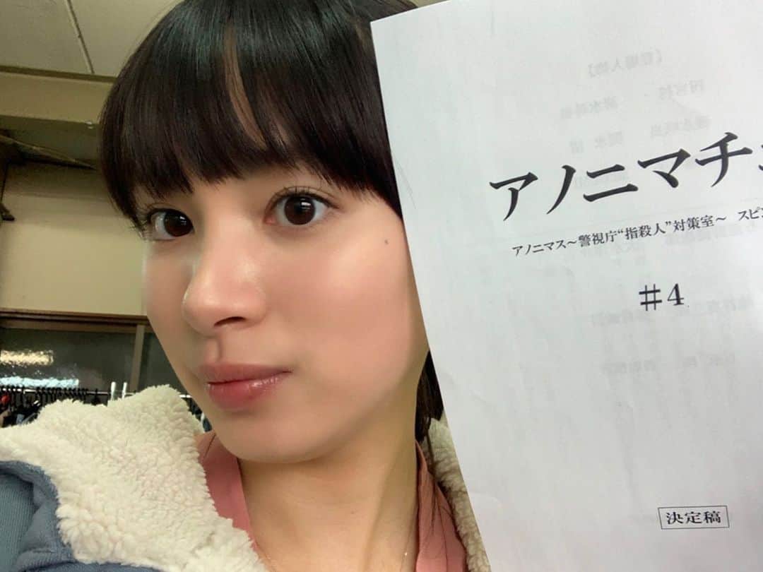 のインスタグラム：「こんにちは、渚だよ🌼  日曜日の午後いかがお過ごしですか？  私はもっぱらアノニマス、そしてアノニマチュの撮影をしています😊 皆様、スピンオフのアノニマチュの方もどうぞよろしくお願いします😗💓  #アノニマス #アノニマチュ #1月25日から！ #咲良色のブラウスお気に入り」