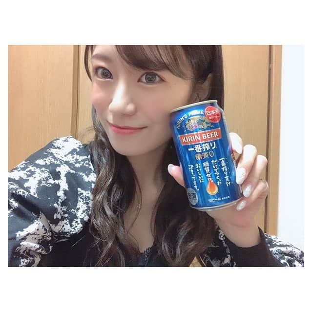 福本愛菜さんのインスタグラム写真 - (福本愛菜Instagram)「ビールうまーっ🍺 . 最近はもっぱら一番搾りの糖質0🙆🏾‍♀️. 糖質0って言われると罪悪感なく飲めちゃうよね🤣笑 . . #ビール #KIRINBEER #一番搾り #糖質0 #うまい」1月17日 13時48分 - aina_fukumoto