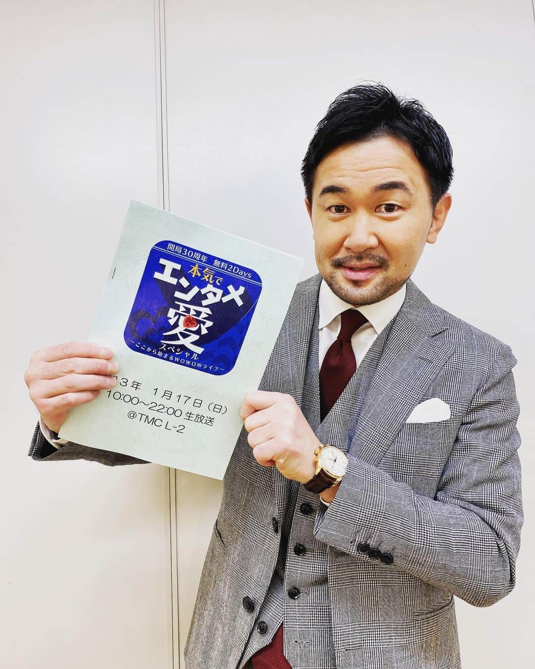 山中慎介さんのインスタグラム写真 - (山中慎介Instagram)「開局30周年・無料2Days 本気でエンタメ愛スペシャル〜ここからはじまるWOWOWライフ〜 「明石家さんまと語る！世界のアスリート この人大好き！」のボクシングコーナーに出演します！  放送日:2020年1月17日(日)  放送時間:14:50〜1時間  #shinsukeyamanaka #山中慎介 #wowow」1月17日 14時31分 - shinsuke_yamanaka_