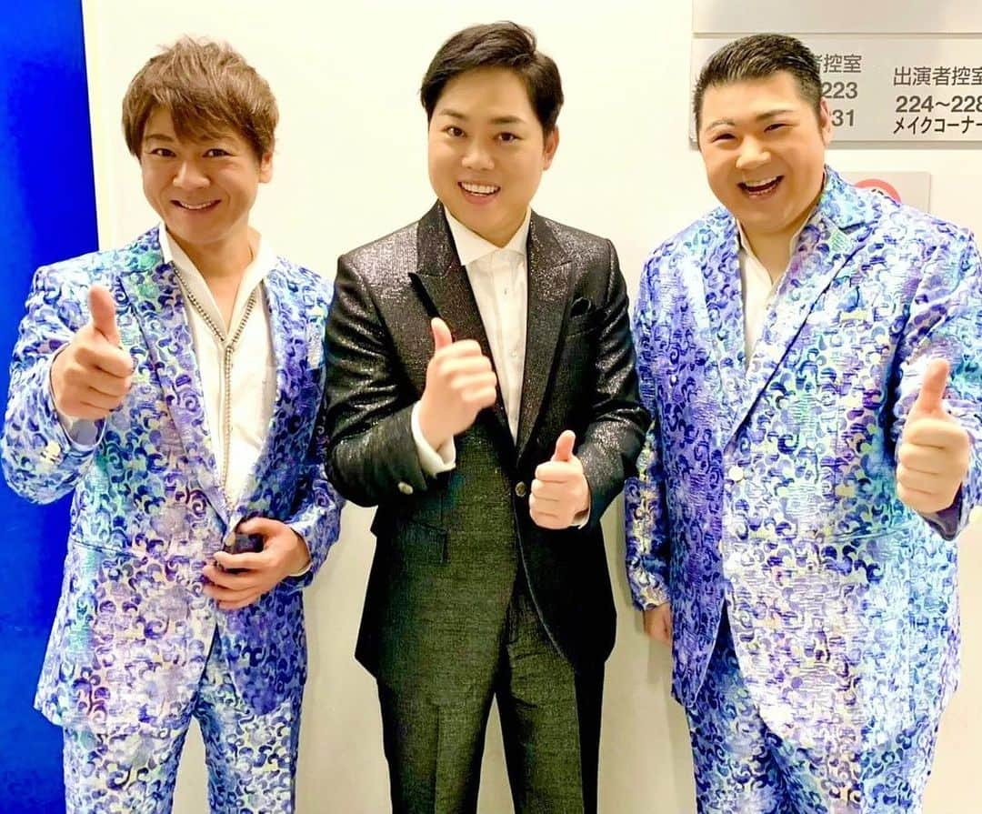 北島兄弟さんのインスタグラム写真 - (北島兄弟Instagram)「* 先日、BS-TBSさん「うた恋！音楽会」の収録があり、 三山ひろしさんと写真を撮っていただきました〜😄 放送は２月なので またお知らせしますね！ ・ ・ #BSTBS #うた恋 #音楽会 #収録 #三山ひろし さん  #北島兄弟 #北山たけし #大江裕」1月17日 15時10分 - kitajima_brothers_official