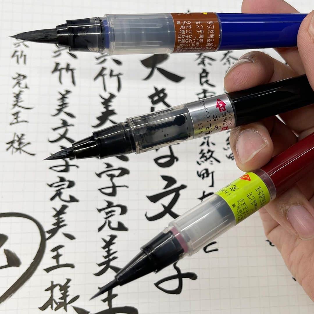 高畑正幸のインスタグラム：「文具王のYouTubeチャンネルでは、文房具の解説やってます。 https://www.youtube.com/user/bunguoh」