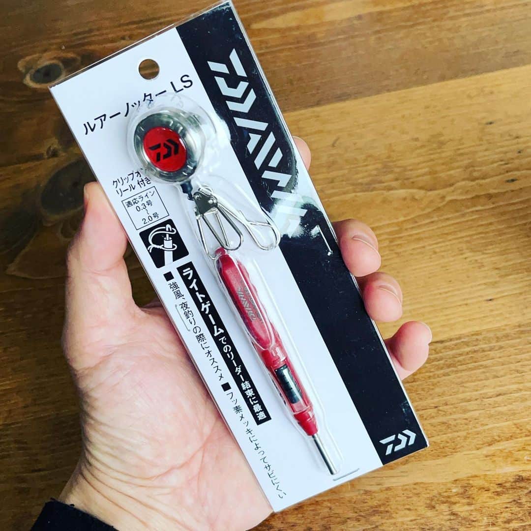 井手大介のインスタグラム：「ルアーノッター届いた。ぬははは。ラインとリーダーの結束が数秒でできるようになるのだろうか。練習しよ。」