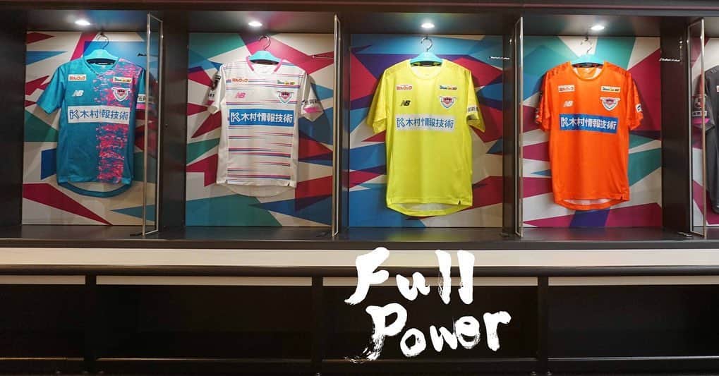 のインスタグラム：「スローガン&ユニフォーム発表！  2021シーズンスローガンの Full Powerで僕も頑張ります‼️  ファン、サポーターの皆さん今年も熱い応援宜しくお願いします🙏  #Full Power #サガン鳥栖」