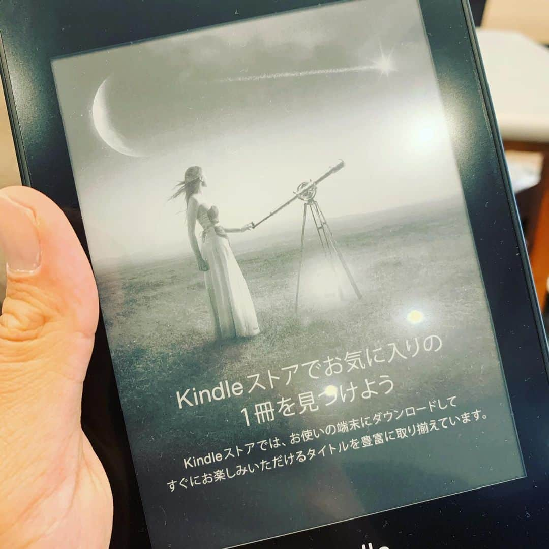 小林悠さんのインスタグラム写真 - (小林悠Instagram)「今年の目標📘  今年のプライベートの目標に本を50冊以上読むことに決めました🙆‍♂️  オススメの本や、心を動かされた本がありましたら是非コメント欄にお願いします🙆‍♂️  ちなみに昨日読み終わった西野さんの『ゴミ人間』すごく面白かったです🙆‍♂️」1月17日 16時10分 - kobayashiyu11