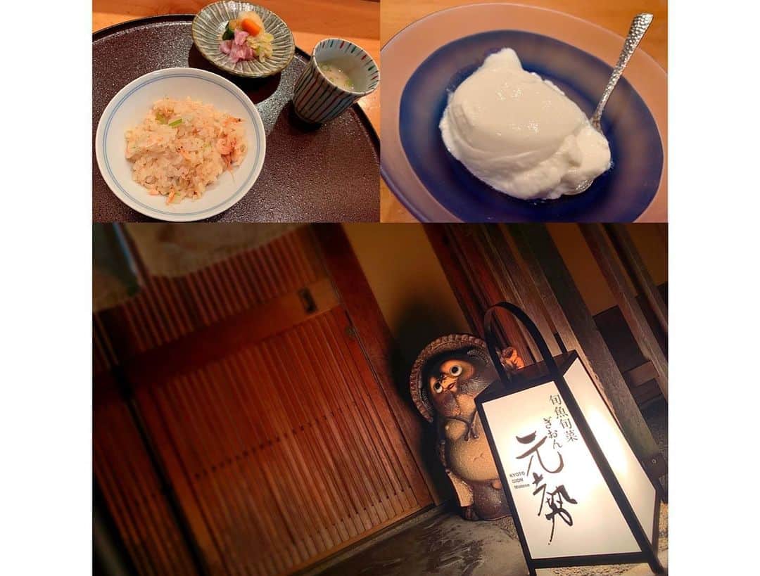 百合華さんのインスタグラム写真 - (百合華Instagram)「京都祇園にあるジビエ料理でも有名な和食割烹『祇園 元勢』にてディナータイム🦡💕  オススメのジビエ肉を使用した大将お任せコース料理を頂きました🥰  メインのお料理には今期当たり年なアナグマ肉のすき焼きが御登場✨  美味しい木の実を沢山食べた動物には上質で甘い脂がのっております💋  希少価値の高いジビエ料理と本格的な秋の和食割烹を堪能させていただき有り難き幸せで御座います💖  #japan #日本 #kyoto  #京都 #祇園 #祇園元勢  #和食割烹 #ジビエ料理 ##dinner #dinnertime  #ディナータイム #コース料理 #アナグマ #アナグマ肉 #アナグマ肉初体験  #希少価値 #希少価値高め  #すき焼き #大堪能 #有り難き幸せ  #美食 #美食家」1月17日 16時15分 - yurika.lovelily