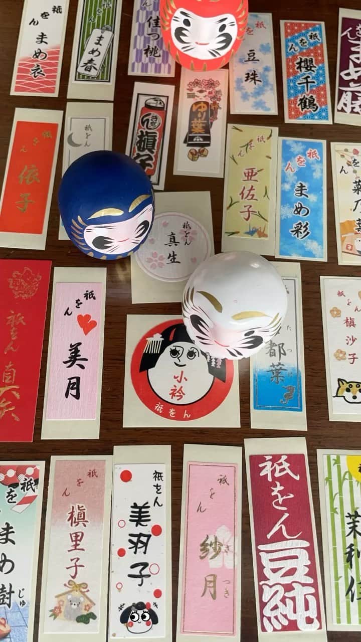 NIGOのインスタグラム：「✏️👀✨ #daruma」