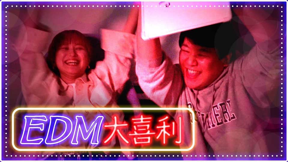 サーヤのインスタグラム：「個人的に好きなサムネ #ララチューン」