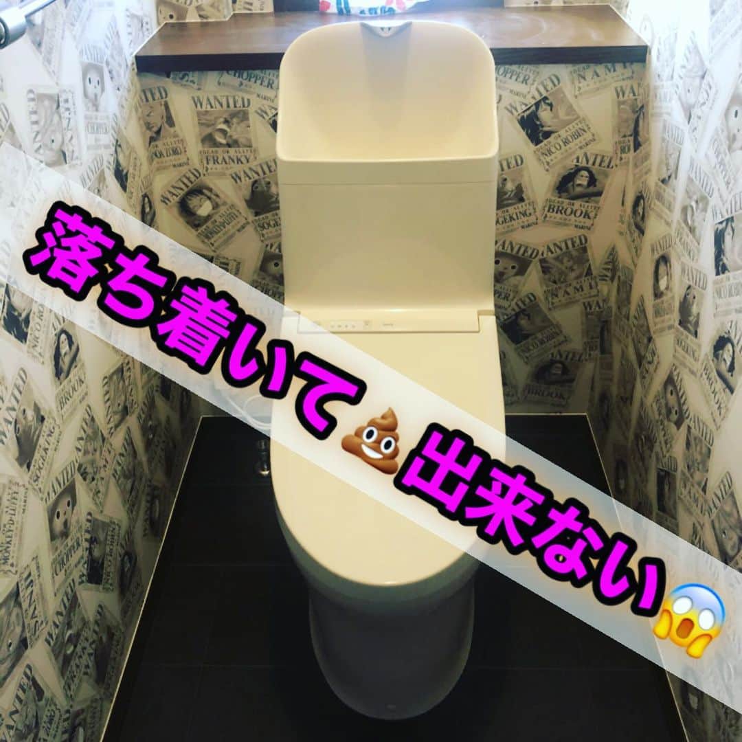 ダイゴのインスタグラム