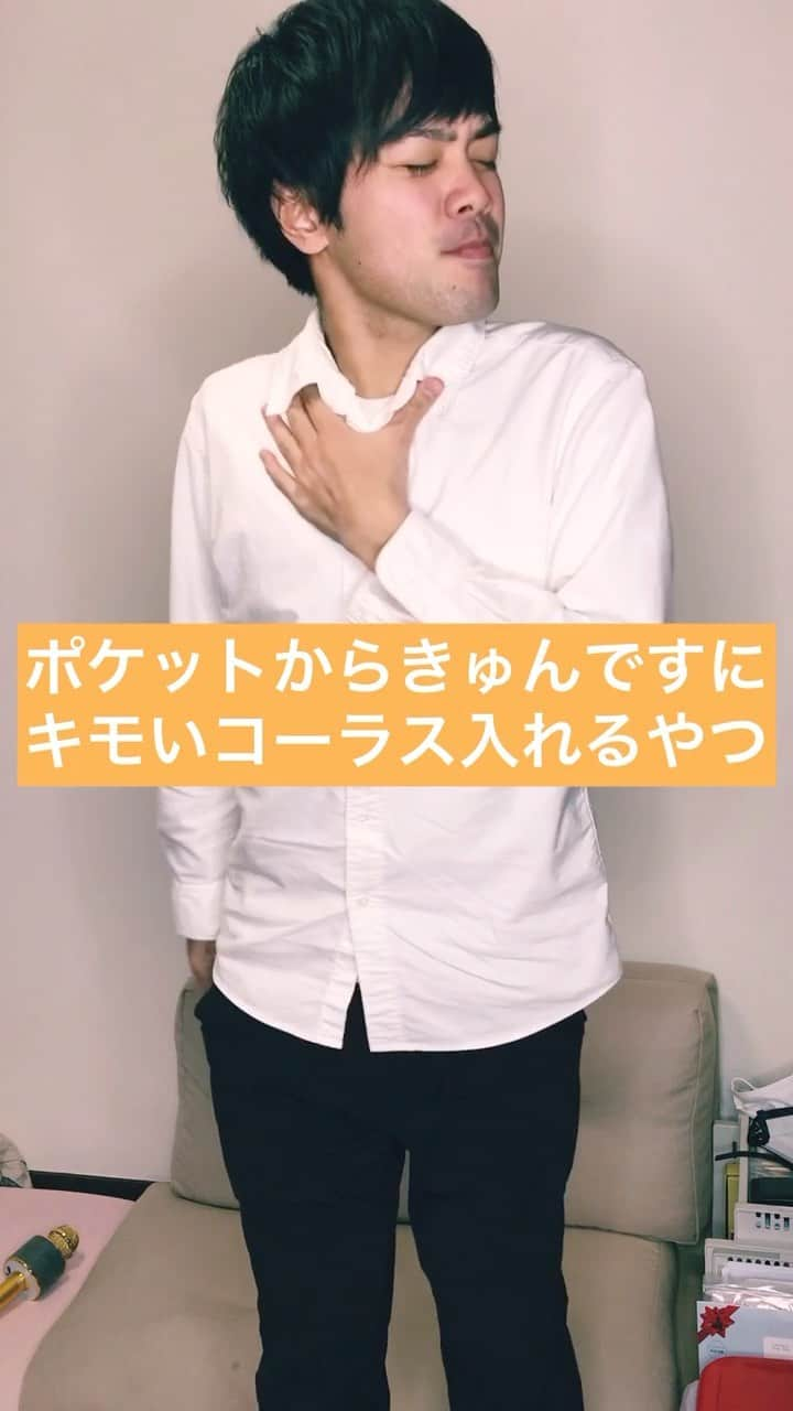 あっしーa.k.aワンスのインスタグラム