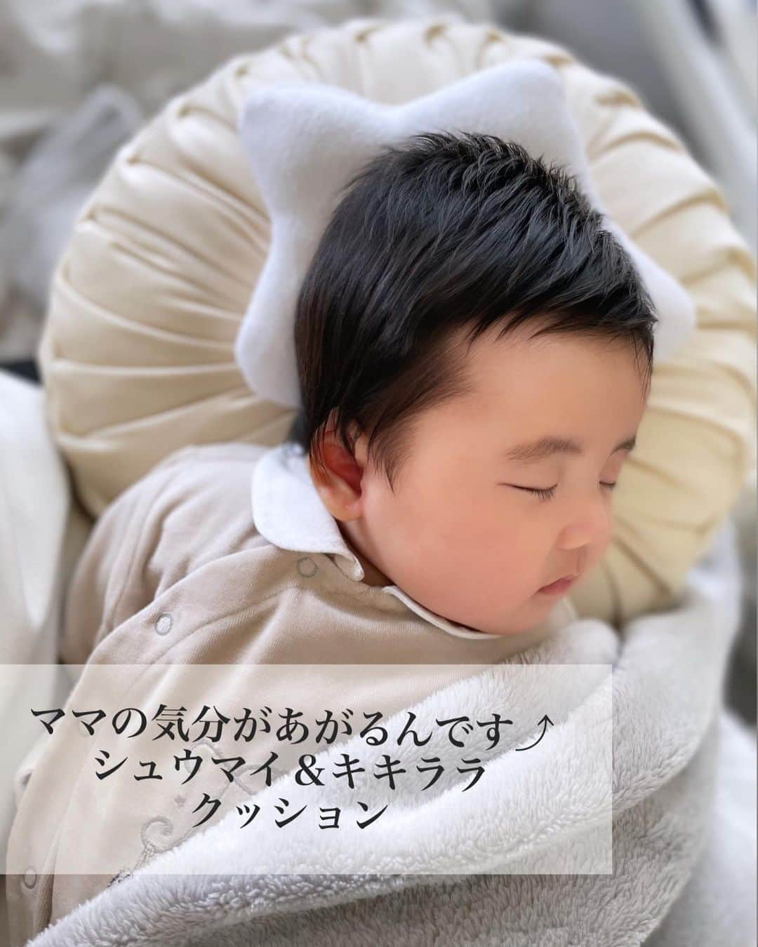 三佐和あやさんのインスタグラム写真 三佐和あやinstagram 興味津々 今年はリバースエイジング 若返り の秘密がギュッと詰まった サプリメントを飲むぞ 若返りは とうとう夢物語ではなくなったなんて すごくないですか 今 話題の Nmn と大豆発酵物