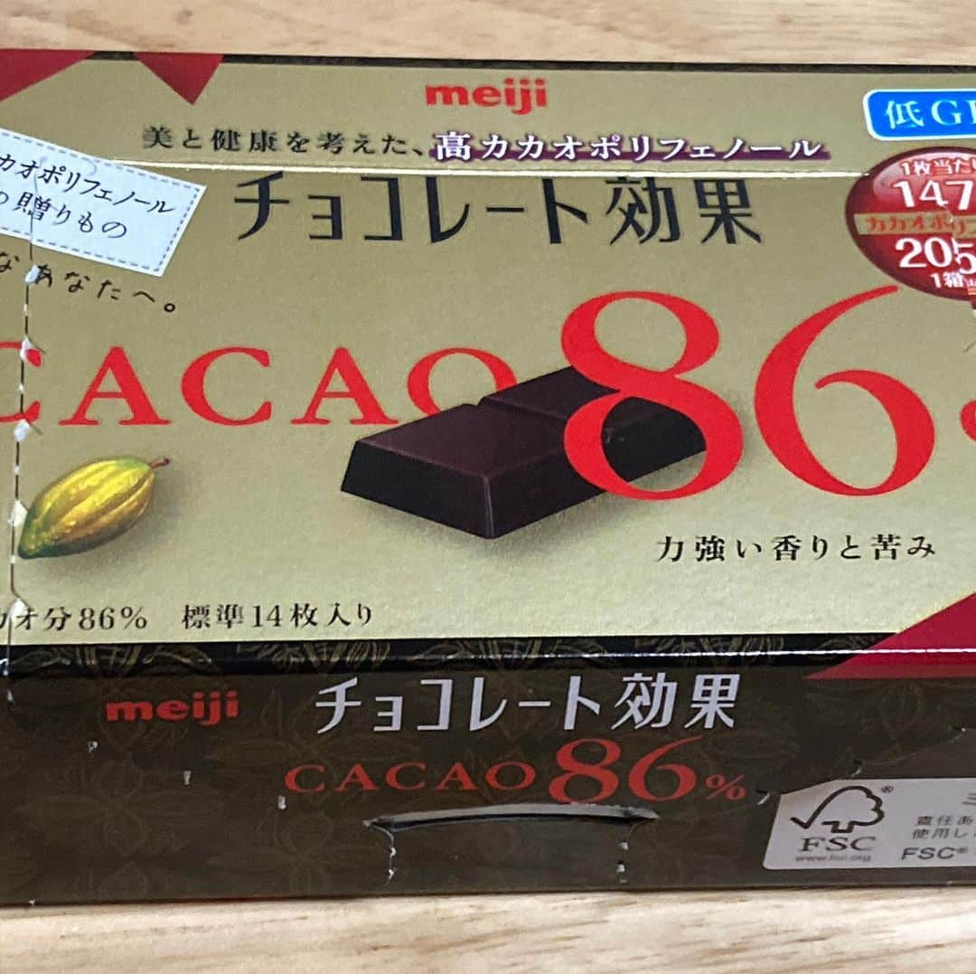 柳家さん生さんのインスタグラム写真 - (柳家さん生Instagram)「1/17食後のいつふく… cacao 86% 豆乳りんご酢ドリンクと ともに😃」1月17日 19時16分 - waraiguma1957