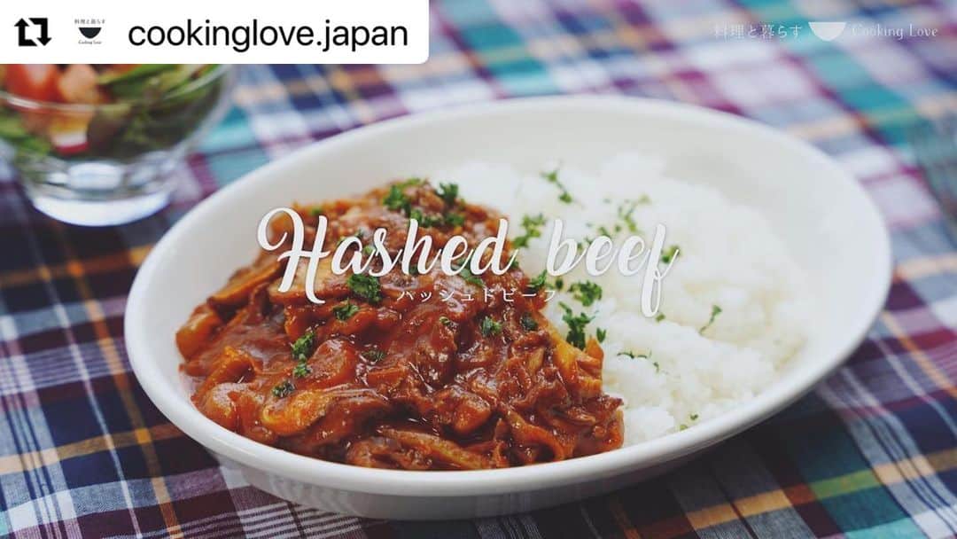 若林翔子のインスタグラム：「#Repost @cookinglove.japan with @make_repost ・・・ 本日YouTube公開しました𓍯 手作りデミグラスソースで革命的な味！【ハッシュドビーフ】深いコクとうま味がつまったおうちレストランメニューです𓂅週末のごはんにいかがでしょうか୨୧   𓎩𓂃𓍯 [料理と暮らす｜YouTube] https://www.youtube.com/channel/UCQYSa775920IOdOgJLB9mUg チャンネル登録もぜひよろしくお願いします𓎩 プロフィールから飛ぶことができます❦ 𓎪𓐄𓍼𓂅  ━━━━━━━━━━━━━━━━━━ 料理と暮らす｜Cooking Love｜SNS ━━━━━━━━━━━━━━━━━━  [YouTube] https://www.youtube.com/channel/UCQYSa775920IOdOgJLB9mUg  [Insta] https://www.instagram.com/cookinglove.japan/  [Twitter] https://twitter.com/CookingLove5  [Facebook] https://www.facebook.com/cookinglovejapan  出演者への問い合わせや仕事依頼はこちらまで𓅩𓅩𓅩 [e-mail] cookinglove.jpn@gmail.com  [料理ナビゲーター] 若林 翔子  [調理アシスタント] 菊地恵子(cookinglabo)  [料理コーディネート] 高橋 真希(cookinglabo)  [レシピ監修] 鈴木茜(cookinglabo)  [撮影協力] cookinglabo  [映像制作] MOVIE DISTRICT MIYAGI Produced by WORLD FAMOUS SUPREME TEAM Co.,Ltd  #ハッシュドビーフ#Hashedbeef#時短レシピ #バレンタインレシピ#レシピ#料理動画#簡単レシピ  #料理家#料理#洋食#ごはんがすすむ #レシピ動画#instafood#foodstagram #ごはん#デミグラスソース #おうちカフェ#おうち時間 #ハヤシライス#きのこ #パーティーメニュー#パーティー料理 #クッキングラム#foodporn#料理と暮らす #homecooking#cooking#yummy」