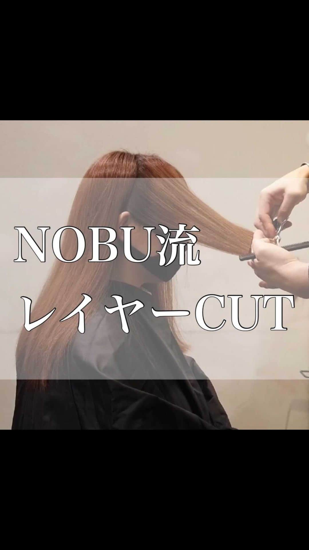 NOBU/渋谷店のインスタグラム