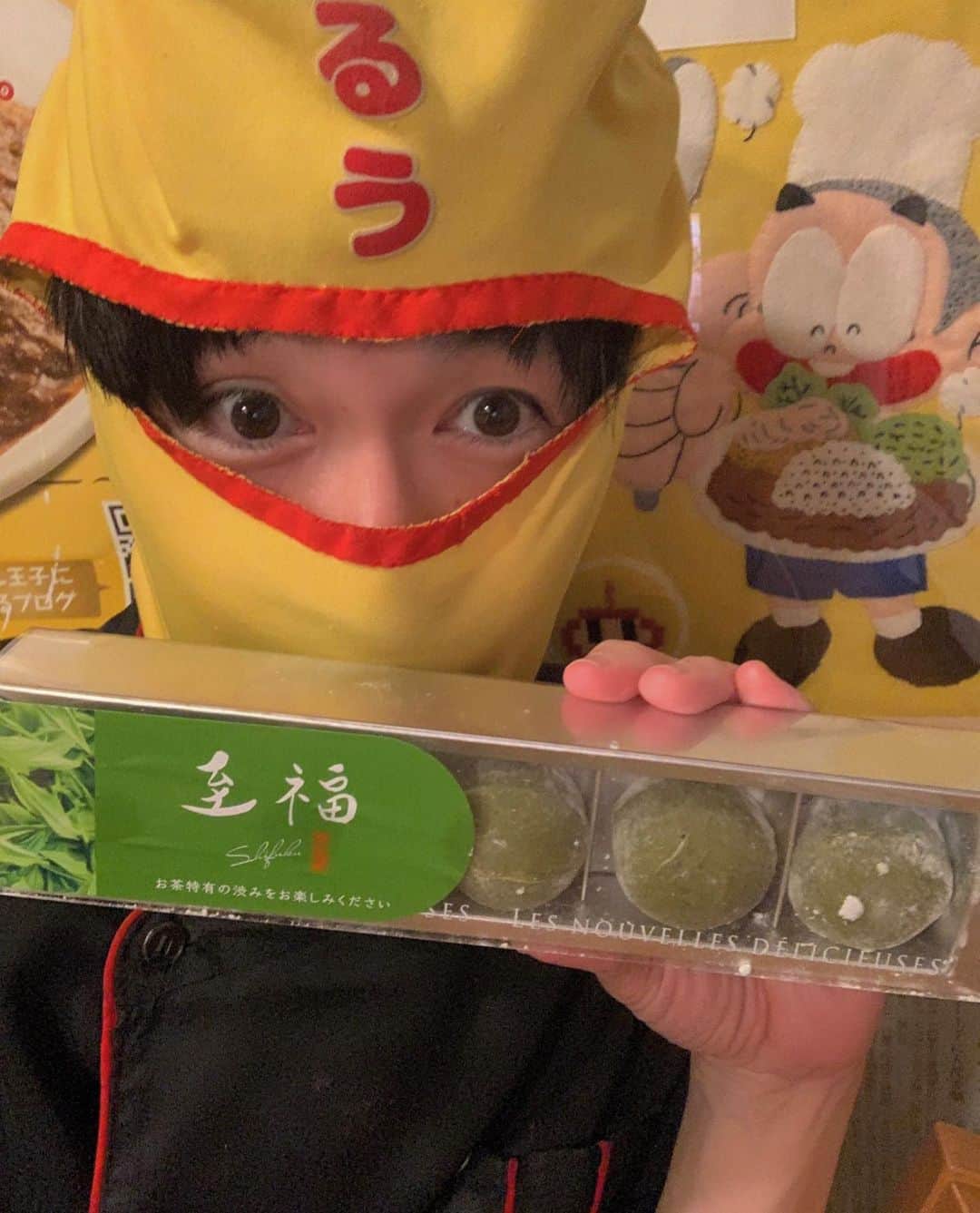 チキン南蛮カレーのルウ王子のグルメインスタ