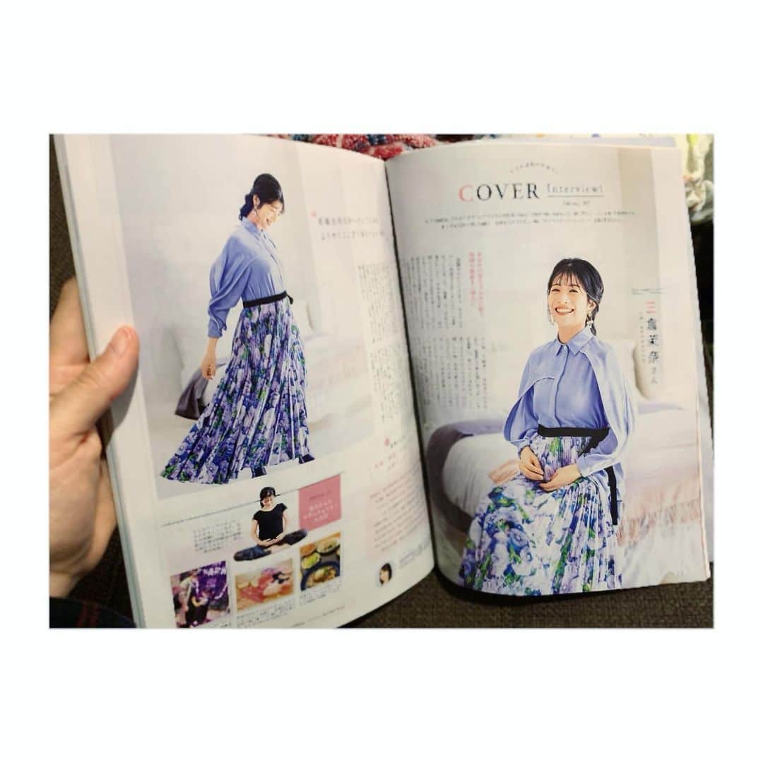 三倉茉奈さんのインスタグラム写真 - (三倉茉奈Instagram)「ネットで購入してみました☺︎ 届いた。嬉しい。 #たまごグラブ #表紙 #インタビューページ」1月17日 19時59分 - mana_mikura_official