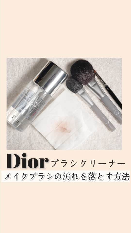 船山葵のインスタグラム