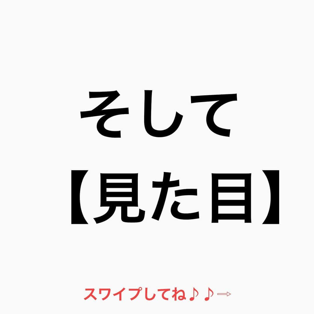 鶴谷和俊さんのインスタグラム写真 - (鶴谷和俊Instagram)「【ヘアオイルの本当の役割は⁉︎】  【予防】です‼︎  ■乾燥予防 エアコンや冬場の乾燥 元々乾燥しやすい人がさらに 乾燥しないようにの予防 ■ドライヤーからの熱から髪の毛を守る予防 ■コーティングして 摩擦、紫外線、コテダメージ予防  そして 【見た目】  髪の毛が綺麗に 見えるかどうか？です  肌のファンデーションに近い感覚です🙋‍♂️  ていう事は ミストは化粧水 ミルクは乳液  基礎がきっちり できていなければ 仕上がりもイマイチ 肌と一緒ですね♪♪  是非 参考にしてくださいね♪♪  髪の毛の学校/鶴谷和俊  #髪の毛の学校#髪学校#髪の毛のお悩み#ヘアケア#ホームケア #髪質改善#髪の毛#髪質#トリートメント#洗い流さないトリートメント#シャンプー #くせ毛#癖毛#くせ毛対策#細毛#薄毛#軟毛 #剛毛#多毛#髪の毛サラサラ#髪ボサボサ #髪の毛ボサボサ #hardiEast #鶴谷和俊」1月17日 21時05分 - tsurutani_k