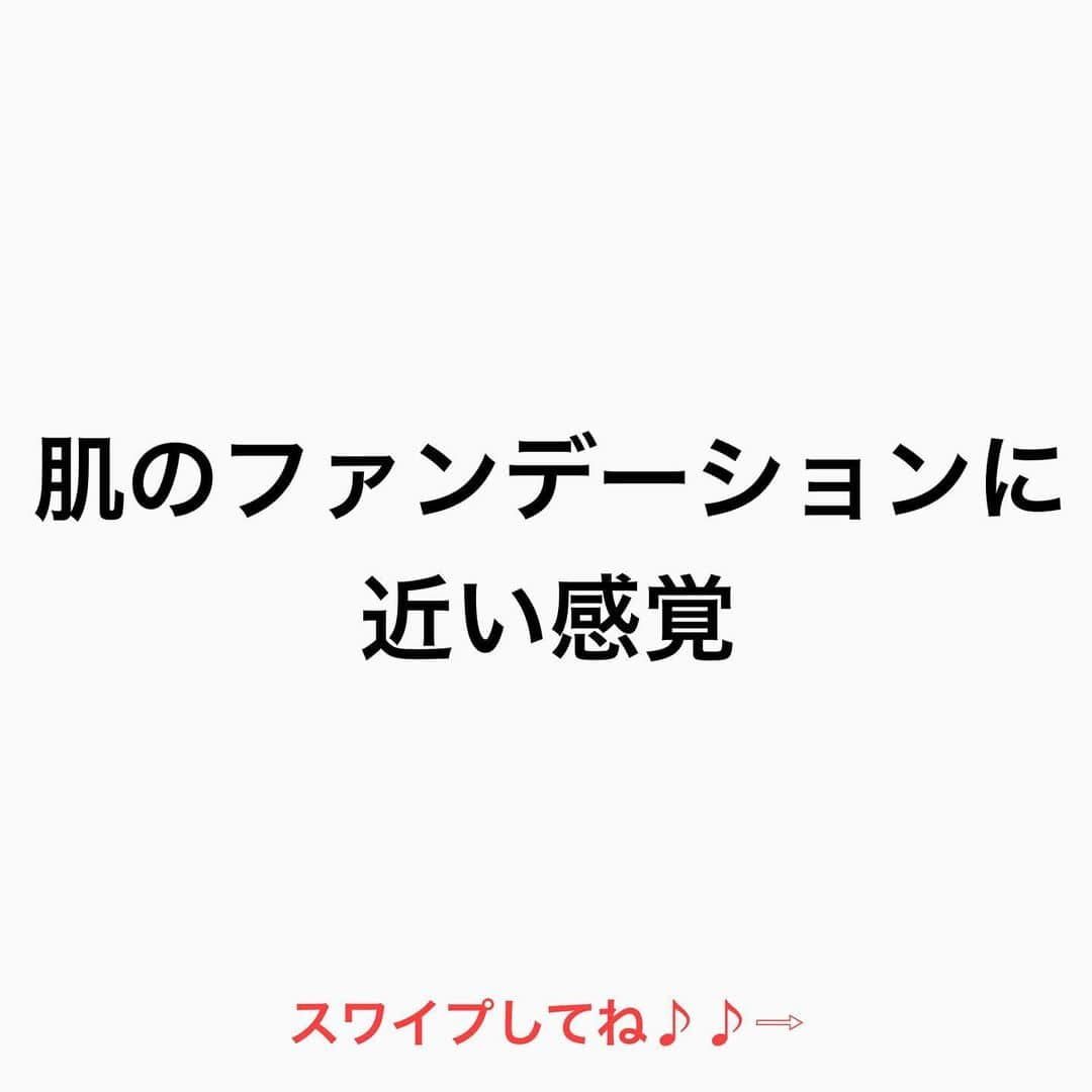 鶴谷和俊さんのインスタグラム写真 - (鶴谷和俊Instagram)「【ヘアオイルの本当の役割は⁉︎】  【予防】です‼︎  ■乾燥予防 エアコンや冬場の乾燥 元々乾燥しやすい人がさらに 乾燥しないようにの予防 ■ドライヤーからの熱から髪の毛を守る予防 ■コーティングして 摩擦、紫外線、コテダメージ予防  そして 【見た目】  髪の毛が綺麗に 見えるかどうか？です  肌のファンデーションに近い感覚です🙋‍♂️  ていう事は ミストは化粧水 ミルクは乳液  基礎がきっちり できていなければ 仕上がりもイマイチ 肌と一緒ですね♪♪  是非 参考にしてくださいね♪♪  髪の毛の学校/鶴谷和俊  #髪の毛の学校#髪学校#髪の毛のお悩み#ヘアケア#ホームケア #髪質改善#髪の毛#髪質#トリートメント#洗い流さないトリートメント#シャンプー #くせ毛#癖毛#くせ毛対策#細毛#薄毛#軟毛 #剛毛#多毛#髪の毛サラサラ#髪ボサボサ #髪の毛ボサボサ #hardiEast #鶴谷和俊」1月17日 21時05分 - tsurutani_k