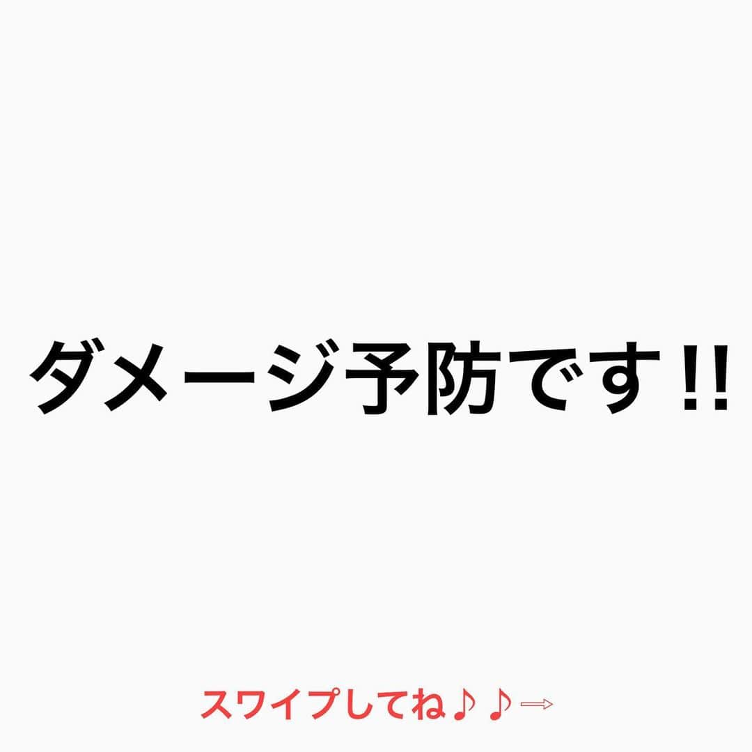 鶴谷和俊さんのインスタグラム写真 - (鶴谷和俊Instagram)「【ヘアオイルの本当の役割は⁉︎】  【予防】です‼︎  ■乾燥予防 エアコンや冬場の乾燥 元々乾燥しやすい人がさらに 乾燥しないようにの予防 ■ドライヤーからの熱から髪の毛を守る予防 ■コーティングして 摩擦、紫外線、コテダメージ予防  そして 【見た目】  髪の毛が綺麗に 見えるかどうか？です  肌のファンデーションに近い感覚です🙋‍♂️  ていう事は ミストは化粧水 ミルクは乳液  基礎がきっちり できていなければ 仕上がりもイマイチ 肌と一緒ですね♪♪  是非 参考にしてくださいね♪♪  髪の毛の学校/鶴谷和俊  #髪の毛の学校#髪学校#髪の毛のお悩み#ヘアケア#ホームケア #髪質改善#髪の毛#髪質#トリートメント#洗い流さないトリートメント#シャンプー #くせ毛#癖毛#くせ毛対策#細毛#薄毛#軟毛 #剛毛#多毛#髪の毛サラサラ#髪ボサボサ #髪の毛ボサボサ #hardiEast #鶴谷和俊」1月17日 21時05分 - tsurutani_k