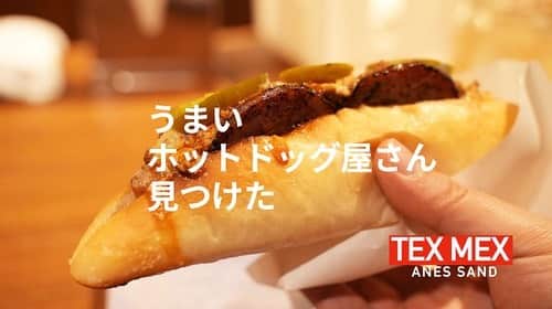けんさむのインスタグラム