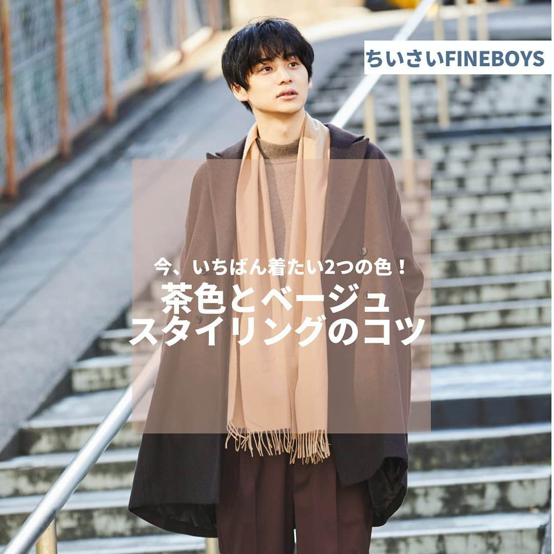 FINEBOYSのインスタグラム