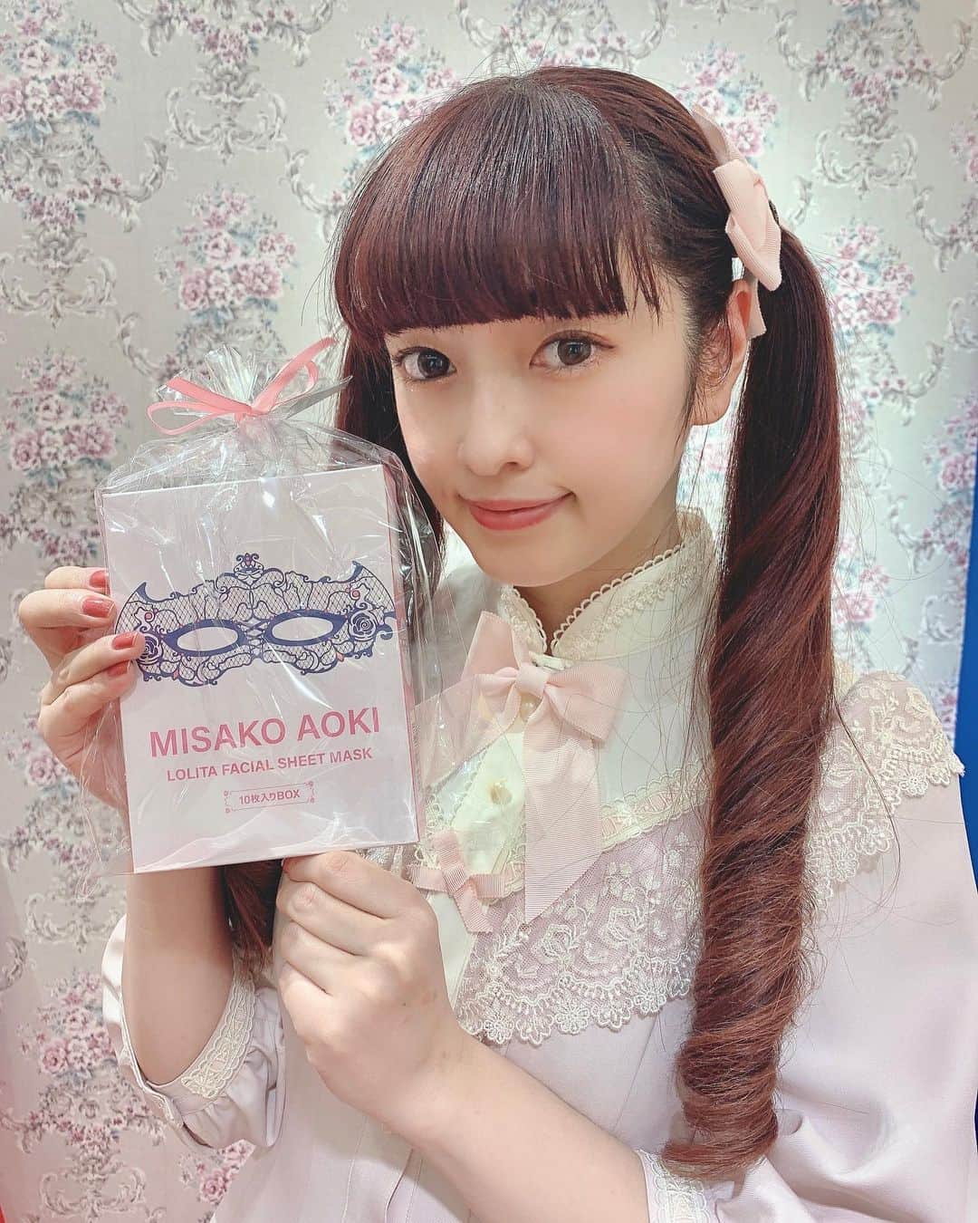 深澤翠さんのインスタグラム写真 - (深澤翠Instagram)「美沙子ちゃんパックつくったって！  @misakoaoki.products」1月17日 21時19分 - midorifukasawa