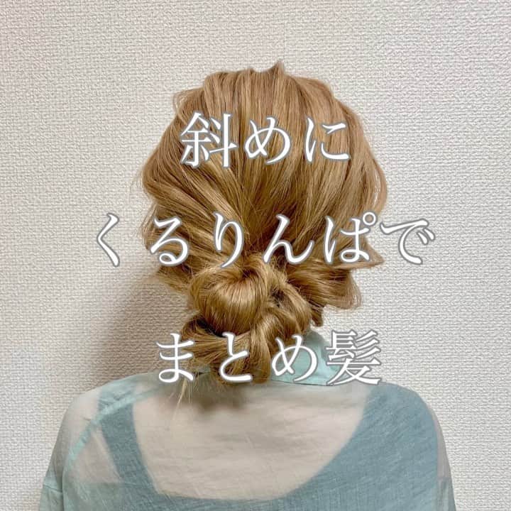 北川 貴憲のインスタグラム