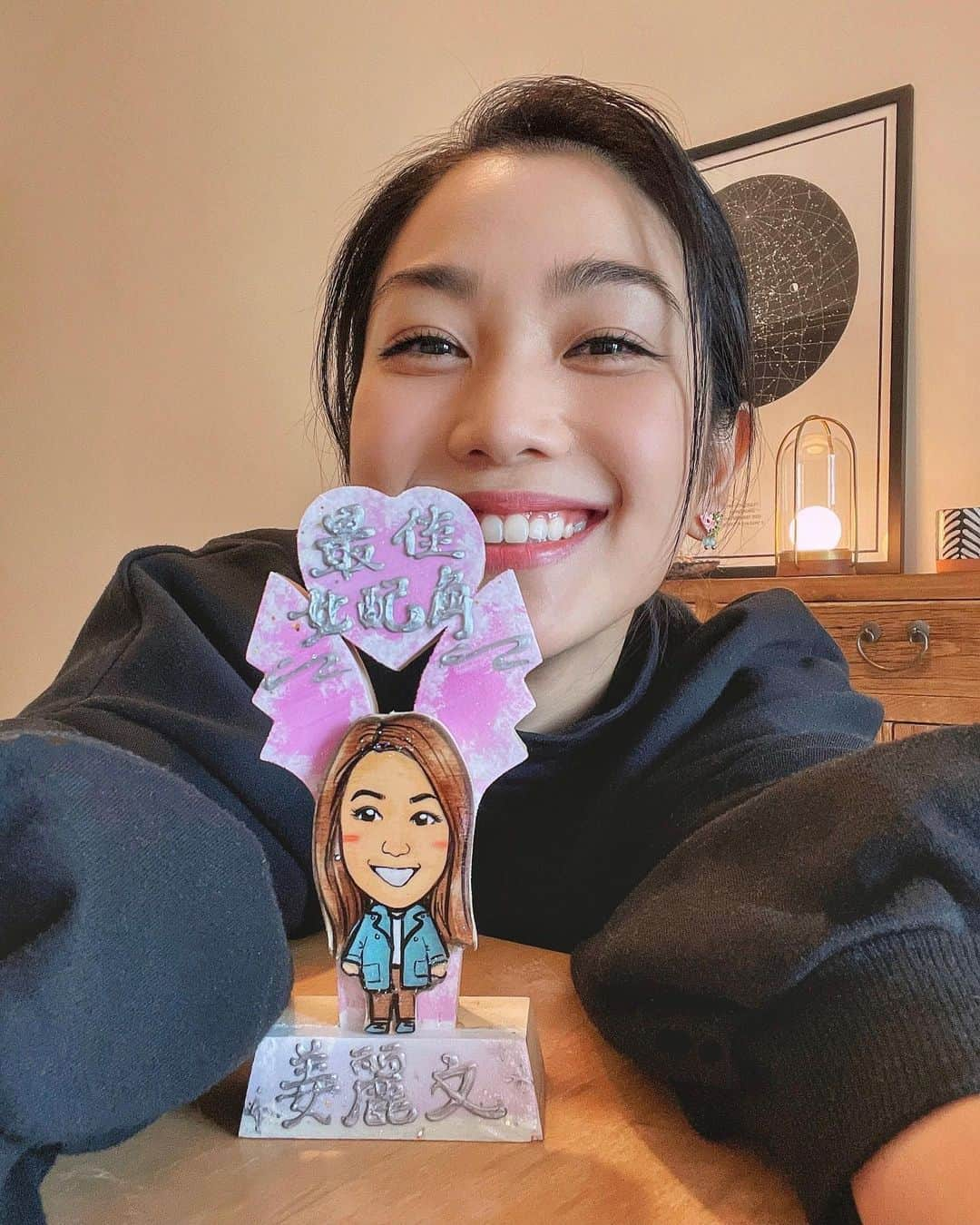 レスレイ・チアンさんのインスタグラム写真 - (レスレイ・チアンInstagram)「I love it, I love it! Thanks to my Fan Club sweetie pies! 💖💖💖 @lesleychiangfc  #fanclub #fanmail #iloveit! #最佳女配角 #socute!」1月17日 22時00分 - lesleychianglove