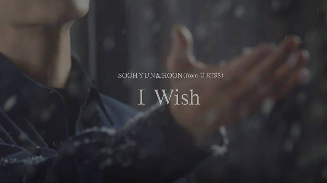 U-KISS（ユーキス）のインスタグラム：「[#유키스] 수현&훈의'I wish' 한국어버전 티저가  공개되었습니다!  SOOHYUN&HOON（from U-KISS）유키스 / 「I Wish」(Korean Version) Official Teaser1 👉https://www.youtube.com/watch?v=Vqx828xq4yU  #UKISS #I_Wish #수현 #SOOHYUN #훈 #HOON」