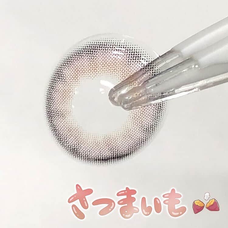 カラコン通販HOTEL LOVERS-ホテラバ-さんのインスタグラム写真 - (カラコン通販HOTEL LOVERS-ホテラバ-Instagram)「ㅤㅤㅤㅤㅤㅤㅤㅤㅤㅤㅤ お待たせしました！ アイクローゼットの新色《さつまいも🍠》の 黒目スタッフレポ📝 ㅤㅤㅤㅤㅤㅤㅤㅤㅤㅤㅤ ※お知らせ※ 大変多くのお問い合わせをいただいております、 発売日については【1月末or2月月初】を予定しております。日程が決まりましたら改めてお知らせいたします。 ㅤㅤㅤㅤㅤㅤㅤㅤㅤㅤㅤ ㅤㅤㅤㅤㅤㅤㅤㅤㅤㅤㅤ 裸眼➡︎黒目 撮影場所➡︎室内窓際🌥自然光（くもり） ✔︎スマホ📱で撮影 ㅤㅤㅤㅤㅤㅤㅤㅤㅤㅤㅤ 茶目さん、こげ茶目さんより ややラベンダーっぽさがでるけど、 その分内側のベージュが じゅわっと優しく緩和してくれるで、 黒目さんでも悪目立ちせずに ふんわり発色してくれます☺️  たぶん黒目でこんなにつやっつや✨の 透明感でるラベンダーベージュは さつまいも🍠が間違いなくだんとつです🙈💜 ㅤㅤㅤㅤㅤㅤㅤㅤㅤㅤㅤ ㅤㅤㅤㅤㅤㅤㅤㅤㅤㅤㅤ ✔︎ストーリーのURLから WEBページに飛んでリクエスト登録できまーす💌 ㅤㅤㅤㅤㅤㅤㅤㅤㅤㅤㅤ ㅤㅤㅤㅤㅤㅤㅤㅤㅤㅤㅤ 次回は黒目、こげ茶目、茶目の3種比較UPします！ ㅤㅤㅤㅤㅤㅤㅤㅤㅤㅤㅤ ㅤㅤㅤㅤㅤㅤㅤㅤㅤㅤㅤ #ホテラバ #カラコン #eyecloset #アイクローゼット #さつまいも #🍠 #透明感カラコン #透明感 #ベージュ #ラベンダー #ラベンダーベージュ #ラベージュ #ラベージュカラー #カラコンレポ #カラコンレビュー #カラコン着画 #メイクアップ #コスメ #makeup #cosme #cosmetics #ホテルラバーズ #HOTELLOVERS #カラコン買うならホテラバ#美瞳 #렌즈」1月17日 22時14分 - hotel_lovers.official