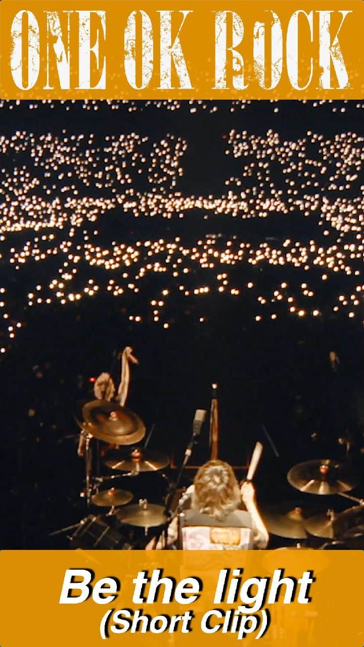 のインスタグラム：「Be the light [Official Short Clip from "EYE OF THE STORM" JAPAN TOUR]  The DVD/Blu-ray are available now.  @oneokrockofficial #ONEOKROCK #EYEOFTHESTORM #JAPANTOUR #livevideo #lyricvideo #OOR #music #rock #live #歌詞動画 #ロック #ライブ #ワンオク#Reels #リール」