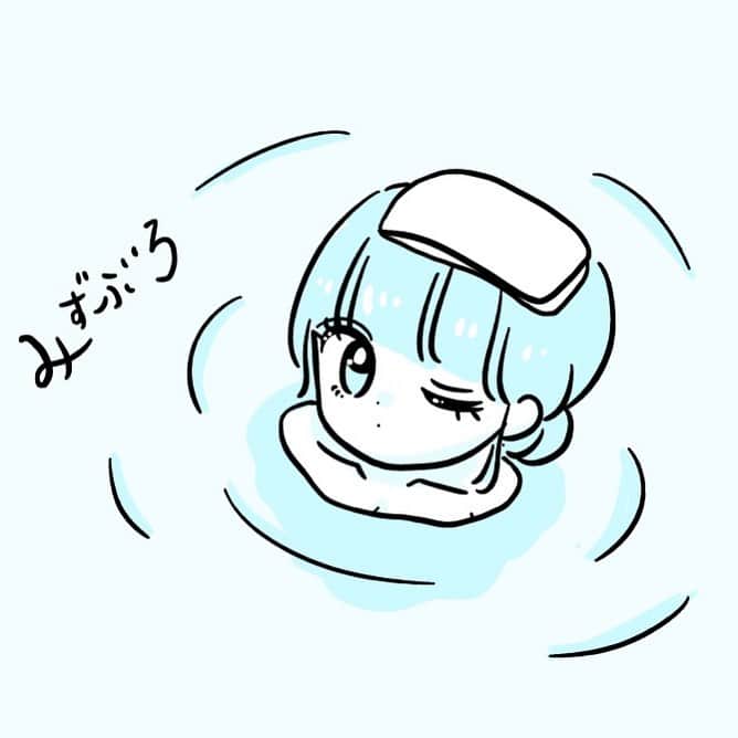 安住麻里さんのインスタグラム写真 安住麻里instagram みずぶろ 水風呂 サウナ 外気浴 サウナ好き 水風呂好き 水風呂最高 イラスト 女の子イラスト イラストレーター 1月17日 23時27分 Azumari12