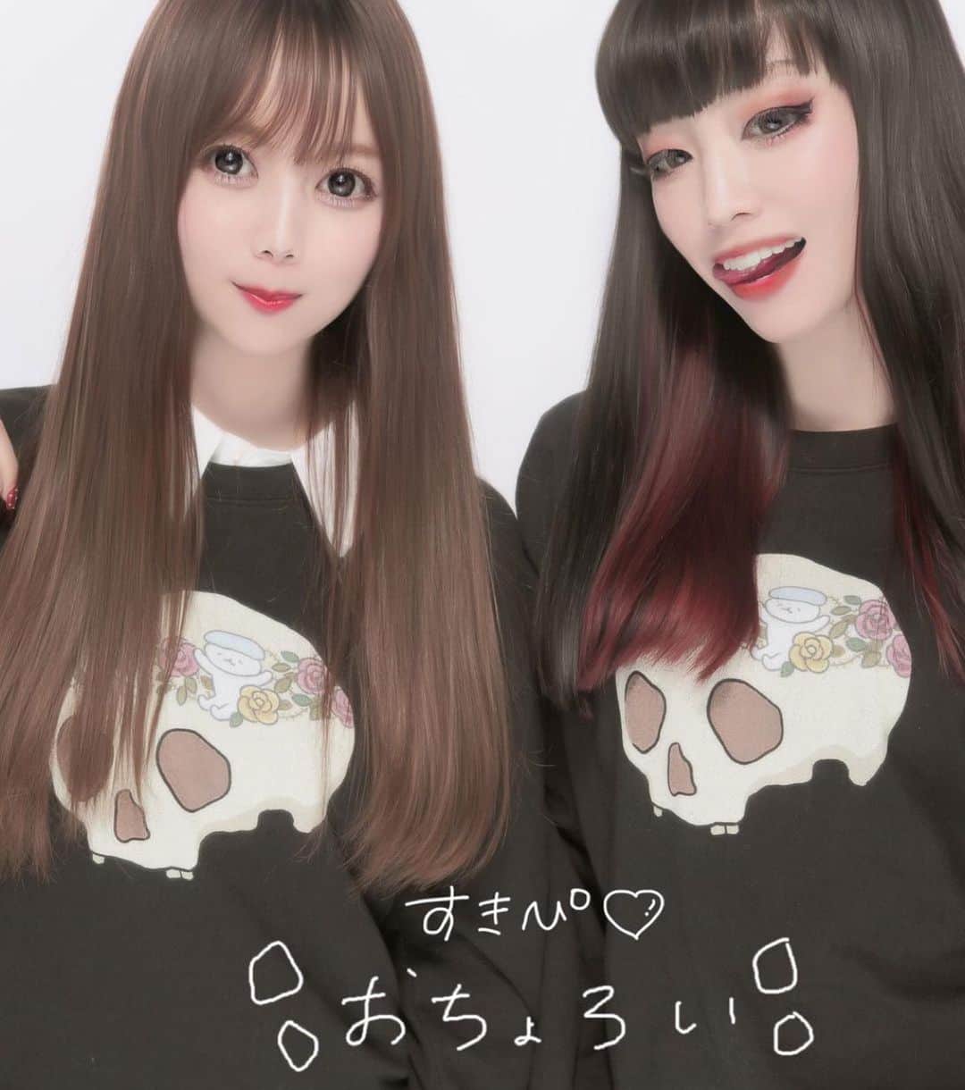 西村季里子さんのインスタグラム写真 - (西村季里子Instagram)「・  新年初かなか🥀  おしょろいのおしゅしトレーナー着て ランチしてきた🍣❤️❤️(寿司ではない)  いつものサラダのお店が 閉まってて悲しかった🥺☔️ はやくサラダ食べたい…🥗  近くにあったからプリクラも撮った💖(理由) 顔は誰？？？状態だけど、 髪がとぅるんとぅるんに見えるから👌🏻  今年もよろしくねえ🙏🏻💕💕💕  #かなか始め#2021#やっと始まった #ランチ#れたす#しゃぶしゃぶ #おそろいコーデ#おそろコーデ  #おしゅし#トレーナー#スウェット #ミイラ#ミイラ展#ガイコツ#ドクロ #プリクラ＃フーリュー#渋谷#センター街 #follow#followme」1月18日 11時32分 - kiriko_nishimura