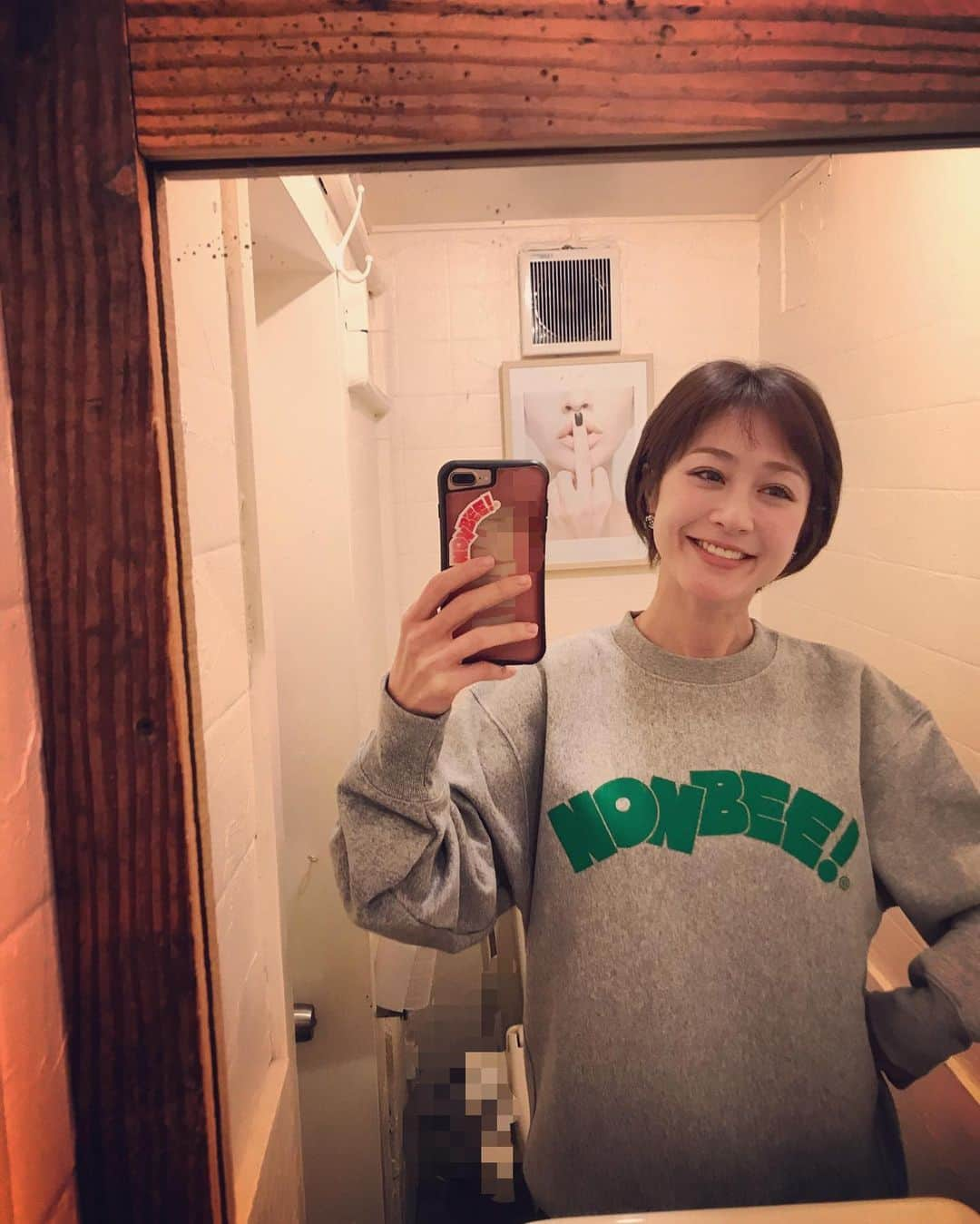 ラリソン彩華さんのインスタグラム写真 - (ラリソン彩華Instagram)「💇‍♀️🆕✨ #Nonbee#トレーナー#飲兵衛」1月18日 11時33分 - ayakalarrison