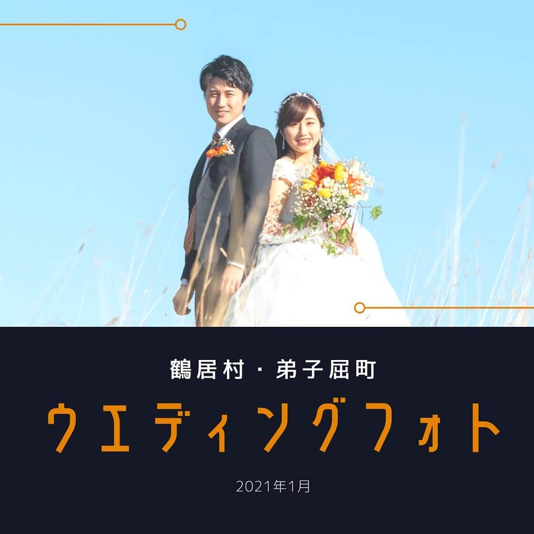 川上椋輔のインスタグラム：「〜北海道でウエディングフォト〜﻿ ﻿ 二人だけの結婚式写真を、二人だけの北海道の絶景で。﻿ 冒険に出かけよう。﻿ そして、北海道で愛を撮ろう。﻿ 北海道で待っています。﻿ ﻿ 兩人世界的婚禮攝影﻿ 兩人獨享北海道絕美景色﻿ 為了冒險出發吧﻿ 在北海道拍下愛的印記吧﻿ 在北海道等你唷﻿ ﻿ 撮影地：鶴居村　ハートンツリー　﻿ WADA MASAHIRO ART SQUARE﻿ 弟子屈町　硫黄山　摩周湖　屈斜路湖砂湯﻿ ﻿ 企画・制作：摩周・鶴居 台湾友好観光推進協議会﻿ 撮影・編集：道東テレビ﻿ ﻿ モデル @kawakami_doto , @tranglethikieu_  ﻿ #地域おこし協力隊  #婚禮攝影﻿ ﻿#北海道的婚禮攝影﻿ #ワーケーション #北海道移住 #移住　#道東﻿ #弟子屈町 #弟子屈観光 #弟子屈旅行﻿ #北海道観光　#北海道旅行　﻿ #屈斜路湖　#摩周湖﻿ #地域おこし協力隊　#道東テレビ」