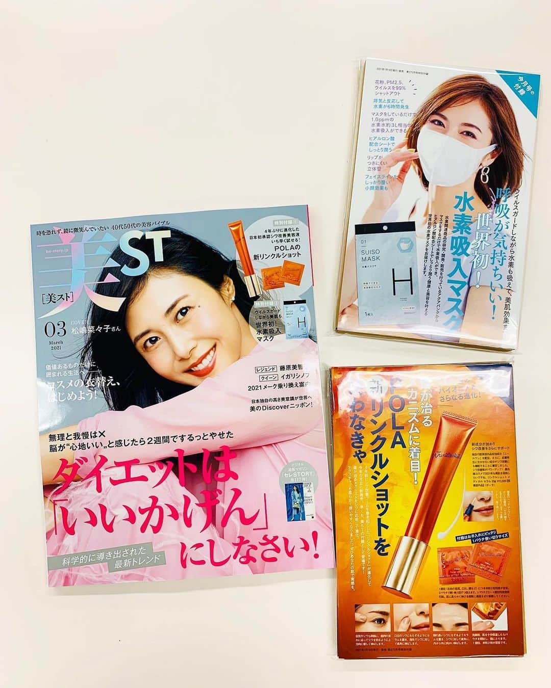 美ST編集部さんのインスタグラム写真 - (美ST編集部Instagram)「【美ST最新号、送料無料キャンペーン実施中！】 不要不急の外出を控えたい今、 本屋さんの店頭まで足を運ぶのが難しい、近くの本屋がお休みしてしまっている…といった皆様のために、 光文社の直販サイト・kokode  booksでは、新刊雑誌の送料無料キャンペーンを実施しています！ . 発売になったばかりの美ST3月号はもちろんのこと、 他の光文社の新刊雑誌も対象です🤗 雑誌の力で、皆さんのおうち時間がますます前向きに楽しいものとなりますように🙏 美ST3月号、おかげさまで今月号もご好評いただいています🙇‍♀️期間限定、在庫が無くなり次第終了なので是非お早めに！ kokode  booksのURLには美STのストーリーズから飛べます🤲 . 【対象書目】小説宝石、Ｍａｒｔ、ＣＬＡＳＳＹ．、ＳＴＯＲＹ、ＶＥＲＹ、美ＳＴ、女性自身、ＦＬＡＳＨ、ｂｉｓの新刊   【実施期間】2021年1月15日～2021年2月28日   【販売サイト】kokodeブックス https://books.kokode.jp/products/list.php?category_id=4007950   ※送料無料キャンペーン対象号は、サイト販売ページをご確認ください。 ※在庫数に限りがございます、完売の場合はどうかご容赦ください。   【キャンペーンに関するお問い合わせ】 光文社　雑誌販売部　ＴＥＬ03-5395-8114」1月18日 12時08分 - be_story_official