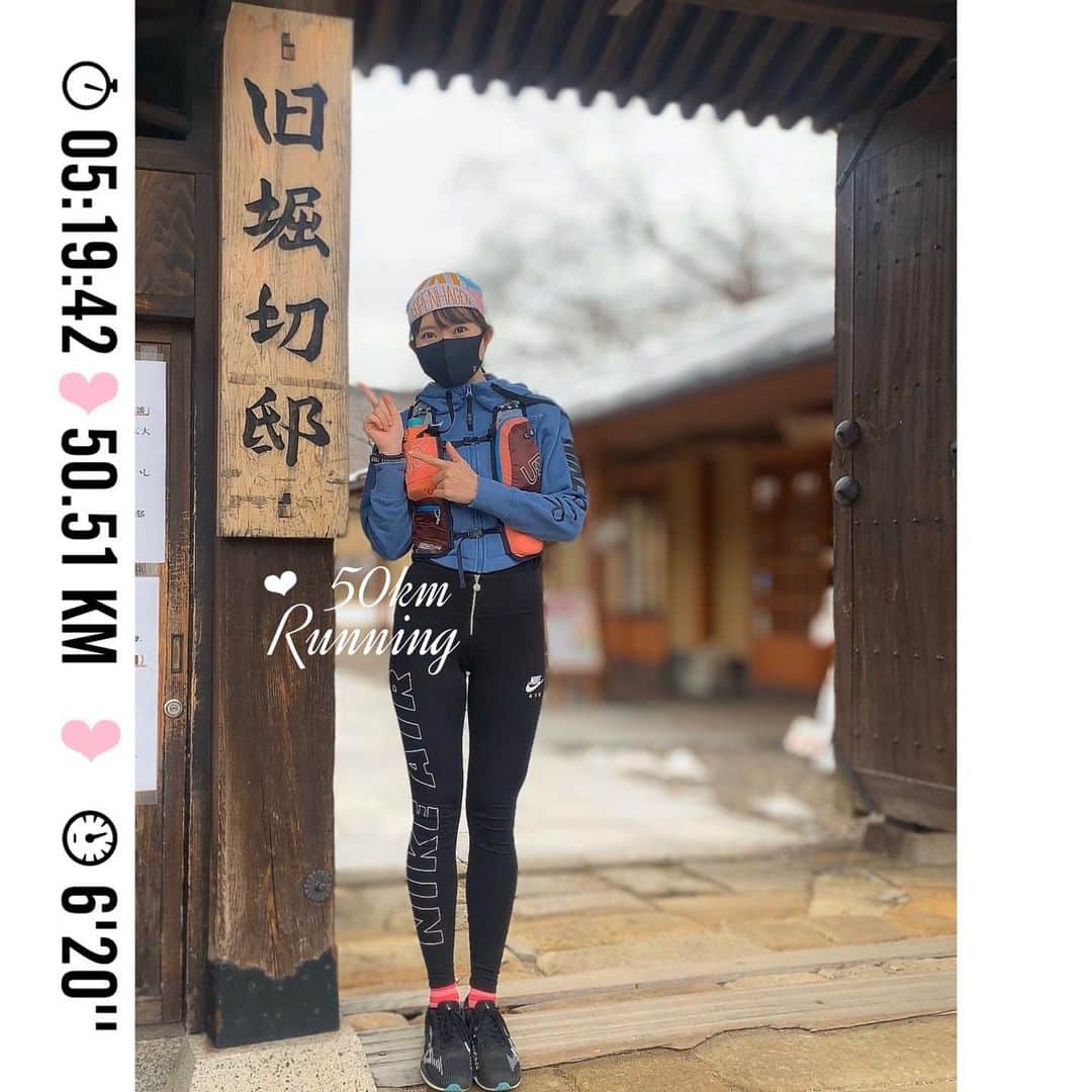 長谷川朋加のインスタグラム：「♡  ✎५⋆*{ 50kmが心地良い } ୨୧ -------------------------------- ୨୧  𝔾𝕠𝕠𝕕 𝕞𝕠𝕣𝕟𝕚𝕟𝕘ᙏ̤̫͚♡ いつかの写真といつかのウルトラン！ 載せたいものが沢山あるので小出しに:)笑 いつも時差投稿です🙇‍♀️  またウルトラしたいな〜♪“ キロ6半くらいでゆるゆるながーく 走るのが一番好き！だけど レースでスピードを出すのも実は好き！  レースじゃないとスピードを出さないので 私にとってはスペシャルな時間ʕ•ᴥ•ʔ あの高揚感を早く皆で味わいたいね！  一週間の始まり☺︎＊ はりきっていきましょーっ！ 今週も楽しく元気に🏃‍♀️  ୨୧ -------------------------------- ୨୧ #やりたい事は全部やる #全力前向き前のめり #走るの大好き」