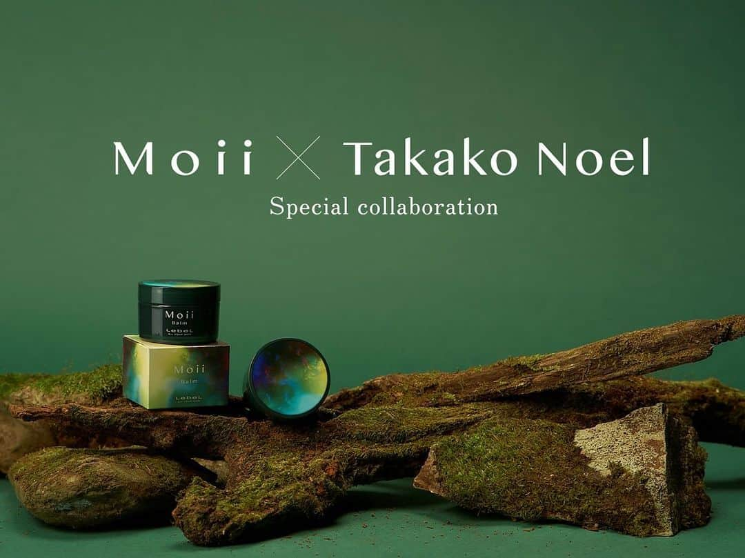 LebeL(ルベル) さんのインスタグラム写真 - (LebeL(ルベル) Instagram)「*「Moii balm EARTHPEACE(モイ バーム アースピース)」2/26 発売！*  アートに、香る。 内なる自分を見つける春。  幅広く活躍中のヴィジュアルアーティスト・Takako Noelさんとのコラボレーションが実現！ 限定の香りとパッケージの「Moii balm EARTHPEACE (モイ バーム アースピース)」（数量限定）が2月26日に発売します✨  Takako Noelさんの独創的な世界観、自然や生命に対する尊敬や賛美と、『Moii（モイ）』がこだわっている“自然由来成分”という、２つの価値観が共鳴しあい誕生しました。  －－－－－－－－－－－－－－－－ モイ　バーム　アースピース ＜ボディ・ヘアトリートメントバーム＞ ※数量限定品 －－－－－－－－－－－－－－－－  🌱地球の息吹を感じる　アーシーハーバルの香り ウッディ系の精油を中心に、大地や神秘的な夜の森を感じさせる香りに。 心を落ち着かせ、自分の中のピントを合わせてくれる精油をセレクトしました。  ▼こんな方におすすめ －－－－－－－－－－－－－－－－ 湿気やクセに負けない旬なスタイルに  ✅湿気によるスタイルの崩れを防ぎたい ✅クセによる広がりをおさえたい ✅ウェットな束感と動きを出したい ✅髪も手肌もベタつきなくケアしたい －－－－－－－－－－－－－－－－  ▼詳しくはこちら https://www.lebel.co.jp/products/styling/moii/2021collaboration/  #moii #moiiバーム #moii限定品  #モイバームウォークインフォレスト   #seesaw #theo  #materia #edol #luviona  #サロン専売品 #ヘアバーム #バーム #トリートメントバーム #スタイリング剤 #ナチュラルコスメ #自然由来 #自然由来成分 #天然精油 #美容好きな人と繋がりたい #美容師さんと繋がりたい  #おうち美容 #おこもり美容 #限定品 #コラボ #コラボ商品 #takakonoel   #LebeL #ルベル #takarabelmont #タカラベルモント」1月18日 12時47分 - lebel.official