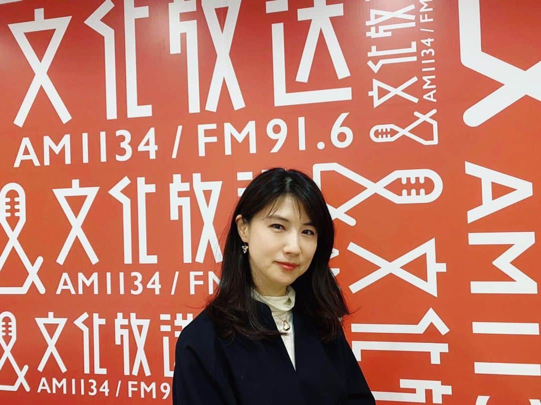 のインスタグラム：「文化放送です。 本日1月18日、「くにまるジャパン極」に出演します。 10時台「極シアター」です！  #中江有里  #くにまるジャパン極  #文化放送」