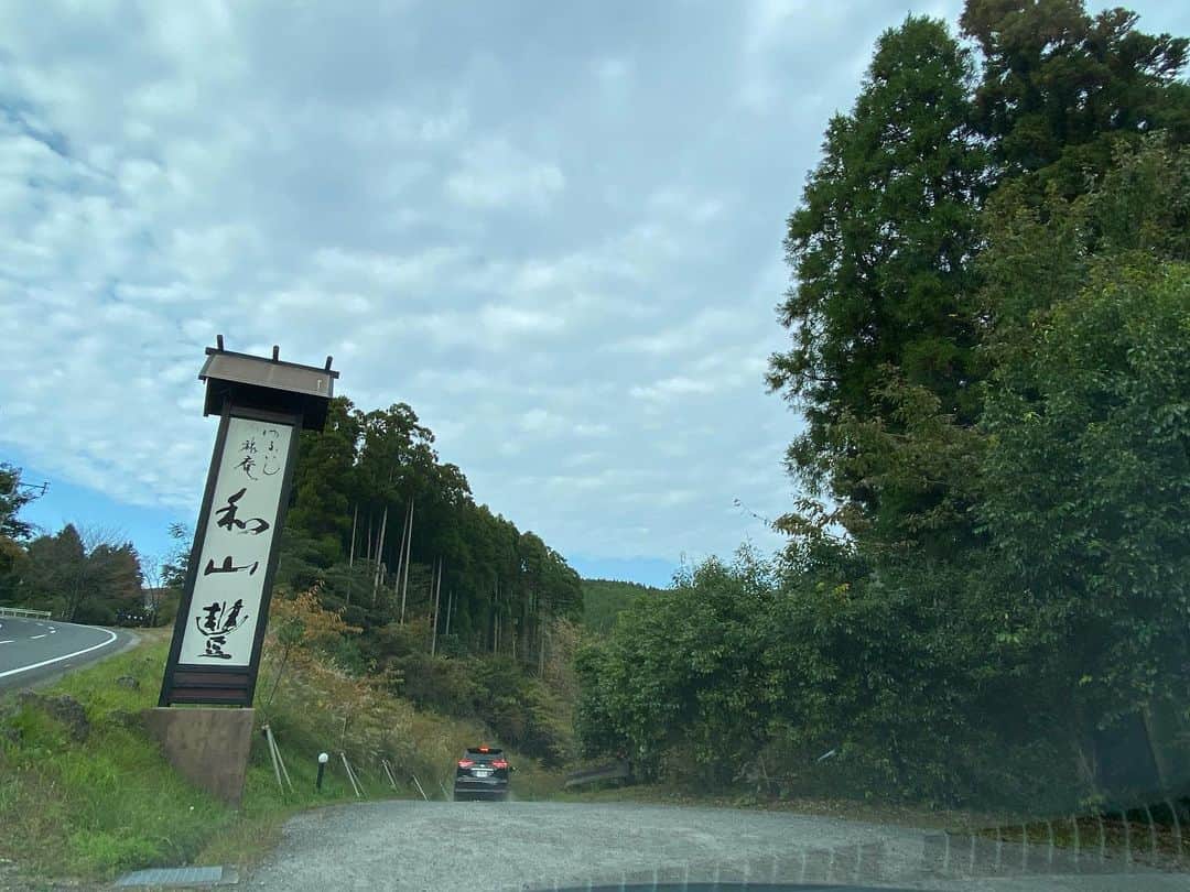 北山まいかのインスタグラム：「湯布院  #最高な旅館　#湯布院　#大分県」