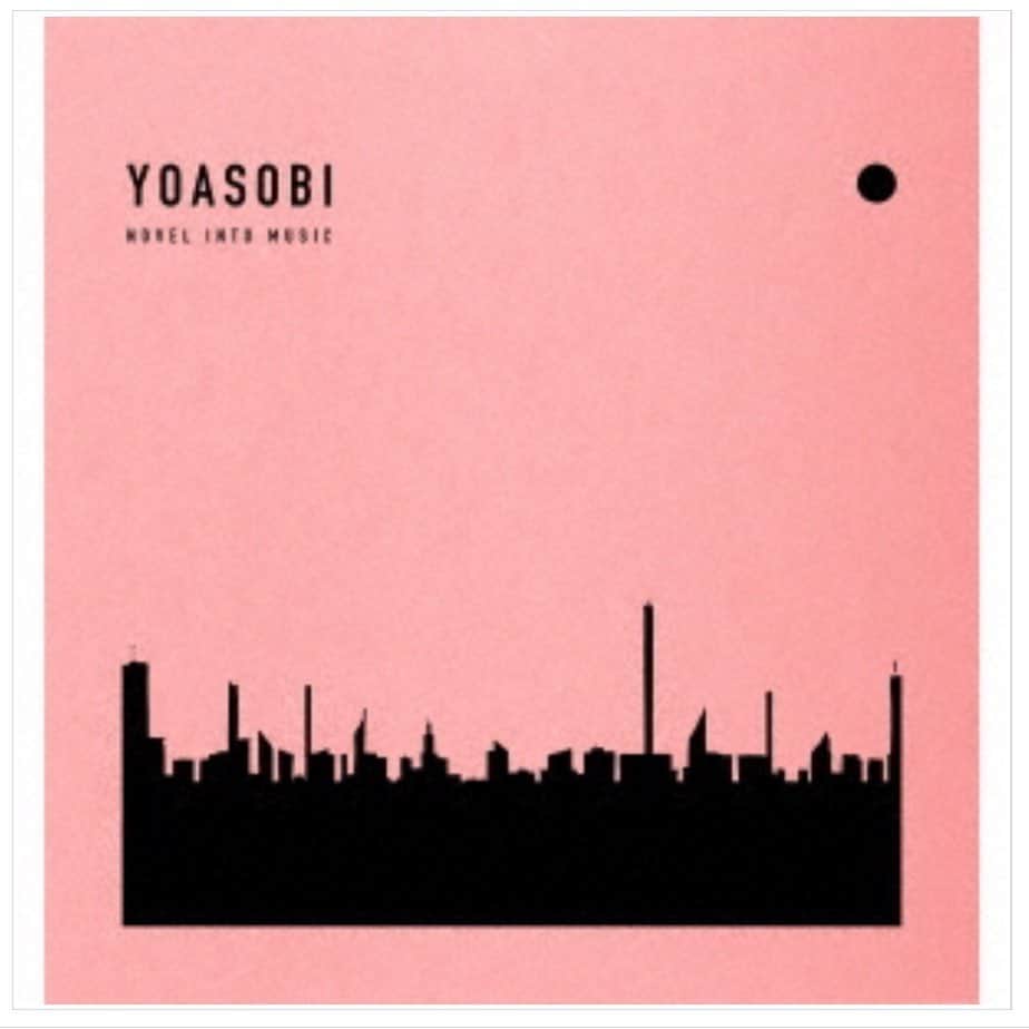 阿部洋子さんのインスタグラム写真 - (阿部洋子Instagram)「🎶🎶🎶 今さらながら、YOASOBIヘビロテ🥰 ♪ハルカ がすき 🎼.•*¨*•.•*¨*•.¸¸🎶  #yoasobi  #album  #thebook  #ヘビロテ」1月18日 9時47分 - hirocoring