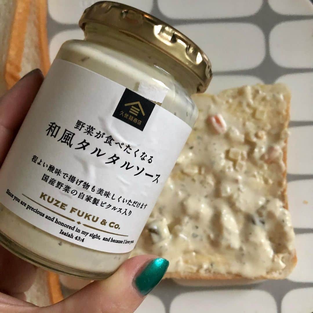 ◆miki◆さんのインスタグラム写真 - (◆miki◆Instagram)「* * 🍞🍞🥚 * いや～これ美味しかったわ～ ペロ～っと食べちゃった‼️ 一瞬だったわ～  久世福商店行ったら なーんか買っちゃうよね🥺❤️  ほんで 恐れていた事がもはや起きとるのよ  看護師さんから体重指導入りました😀  え？？アカーン😂😂😂 思ってたより早～い展開😂😂  悪阻でシューっとなったのに ハイスピードですよ  前回 #まんぷくふとる  くんみたいなったからね それはホントに回避したい☺️  #タルタルソース #飲める #久世福商店」1月18日 10時50分 - gold______star