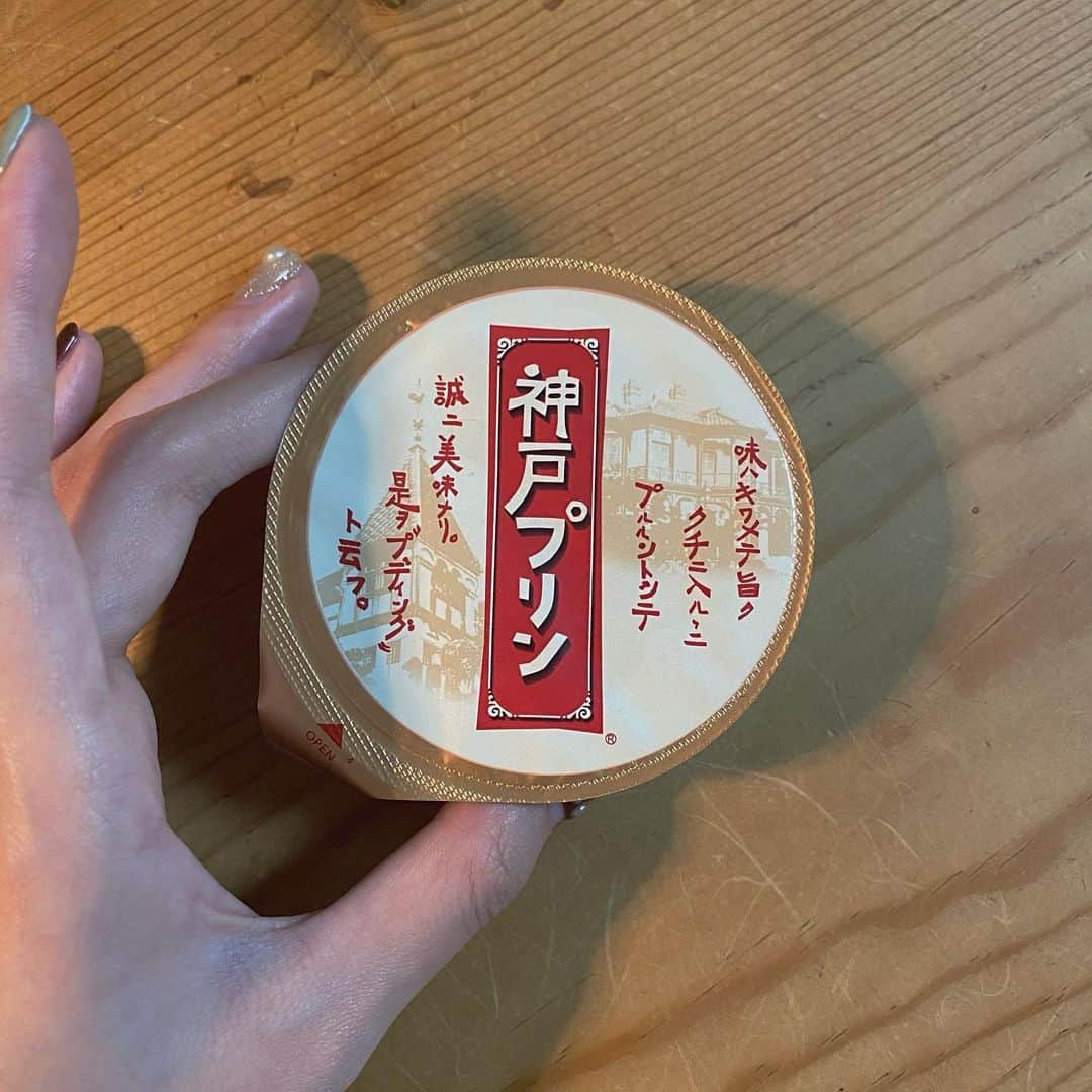 緒方ももさんのインスタグラム写真 - (緒方ももInstagram)「プリンにしてやるの〜。🍮🍮🍮」1月18日 20時39分 - momo_ogata