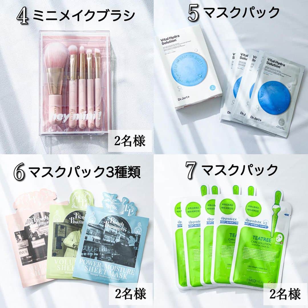 鍛治麻衣子さんのインスタグラム写真 - (鍛治麻衣子Instagram)「＼ 祝一万人Followerプレゼント企画 ／﻿ ﻿ ﻿ ━━━━━━━━━━━━━━━━━━━━━━━━━━━﻿ 🎁企画は終了いたしました🙏🏻 たくさんのご応募ありがとうございました☺️ ━━━━━━━━━━━━━━━━━━━━━━━━━━━﻿ ﻿ 以前からお知らせしていた一万人フォロワー達成企画！﻿ やっとお知らせすることが出来ます☺️﻿ 皆様大変お待たせいたしました🙏🏻﻿ ﻿ どどーーん！と合計26名様にプレゼントさせて﻿ いただきたいと思います👏🏻👏🏻﻿ コスメがメインでパックやその他雑貨など﻿ 色々準備させていただきました🥰﻿ ﻿ 応募方法などは最後にお知らせします🙌🏻﻿ まずはプレゼントの内容をご紹介します！﻿ ﻿ ┈┈┈┈┈┈┈┈﻿ プレゼント内容☟﻿ ┈┈┈┈┈┈┈┈﻿ ﻿ 1 ✦ 韓国一番街 @korea.1st.store 韓国伝統茶SET﻿ 2 ✦ コッキル @ggotgill_official ハングルカレンダー﻿ 3 ✦ merci room @merci.room.r ウェーブミラー﻿ 4 ✦ FLALIA @flalia_official ヘイミニ5本SET 2名様﻿ 5 ✦ Dr.Jart @drjart_kr バイタルハイドラソリューション﻿ 6 ✦ French Pharmerci @frenchpharmerci_official パックSET 2名様﻿ 7 ✦ MEDIHEAL @mediheal_jex TEATREEパック5枚 2名様﻿ 8 ✦ rom&nd @romand_jp ベストティントエディション 01/02 ﻿ 9 ✦ Innisfree @innisfreejapan ノーセバムパウダー 2名様﻿ 10 ✦ toocoolforschool @toocoolforschool_official シェーディング 2名様﻿ 11 ✦ rom&nd @romand_jp リキッドグリッター 01/04﻿ 12 ✦ TIRTIR @tirtir_japan リップティントバーム 01/02﻿ 13 ✦ rom&nd @romand_jp ティント新色 18/19/20/21﻿ 14 ✦ rom&nd @romand_jp アイシャドウ 02/03﻿ ﻿ 以上14種類、合計26名様へのプレゼントです🎁﻿ 商品の色味や詳細などはQoo10などで検索していただければ﻿ と思います☺️質問はコメント欄までお願いします🙏🏻﻿ ﻿ ┈┈┈┈┈┈﻿ 応募条件☟﻿ ┈┈┈┈┈┈﻿ ﻿ ✔︎ DMの送信が可能な状態であること﻿ ✔︎ 送付先を教えていただける方﻿ ﻿ ┈┈┈┈┈┈┈﻿ 応募方法...☟﻿ ┈┈┈┈┈┈┈﻿ ﻿ インスタの規約に従い、いいねやフォローを求める﻿ プレゼント企画が禁止になりましたので、ストーリーでグラフを﻿ 満タンにする機能がありますのでそちらを使用してそのグラフを﻿ 満タンにされた方の中から抽選させていただきます☺️﻿ ﻿ ✔︎ 応募のストーリーのグラフを満タンにする﻿ ✔︎ 今週土曜日～日曜日にかけてのストーリーをチェック﻿ ✔︎ おひとり様一つだけ応募可能﻿ ✔︎ お色も選んで頂けるようにストーリー更新します﻿ ✔︎ 土曜日までにどれに応募するか考えて下さいね☺️﻿ ﻿ ┈┈┈┈┈﻿ 最後に☟﻿ ┈┈┈┈┈﻿ ﻿ 皆様のお陰で2020年の目標にしていた一万人フォロワーを﻿ 達成することが出来て本当に嬉しいです🙏🏻﻿ みなさんありがとうございます！🥰﻿ ﻿ 喜んでいただけるように色々準備しました🙌🏻﻿ 定番の商品から初めて見る物もあると思いますが﻿ 質問等あればコメント欄までお願いします☺️﻿ ※コメントの投稿はフォロワー様限定になっています🙇‍♀️﻿ ﻿ 色んな種類があって悩むかもしれないので﻿ 金曜日か土曜日にインスタライブでプレゼントの﻿ ご紹介をする予定ですのでそちらもお楽しみに🙌🏻﻿ ﻿ 皆様いつも見ていただき本当にありがとうございます💗💗💗﻿ ﻿ ﻿ ━━━━━━━━━━━━━━━━━━━━━━━━━━━﻿ ﻿ #プレゼント企画#プレゼントキャンペーン#プレゼント企画実施中#プレゼント企画開催中#プレゼント🎁#プレゼント応募#プレゼントキャンペーン実施中#プレゼント企画🎁#プレゼントキャンペーン中#韓国コスメ#韓国通販#韓国情報#韓国メイク#韓国ショッピング#韓国ブランド#韓国インテリア#韓国美容#韓国化粧品#韓国雑貨﻿ ﻿ ━━━━━━━━━━━━━━━━━━━━━━━━━━━」1月18日 21時23分 - maiko_korea