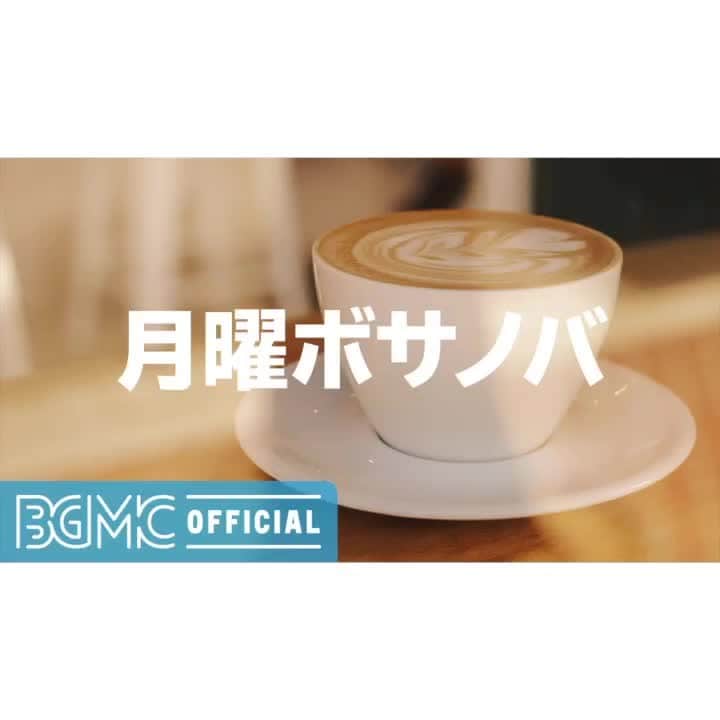 Cafe Music BGM channelのインスタグラム