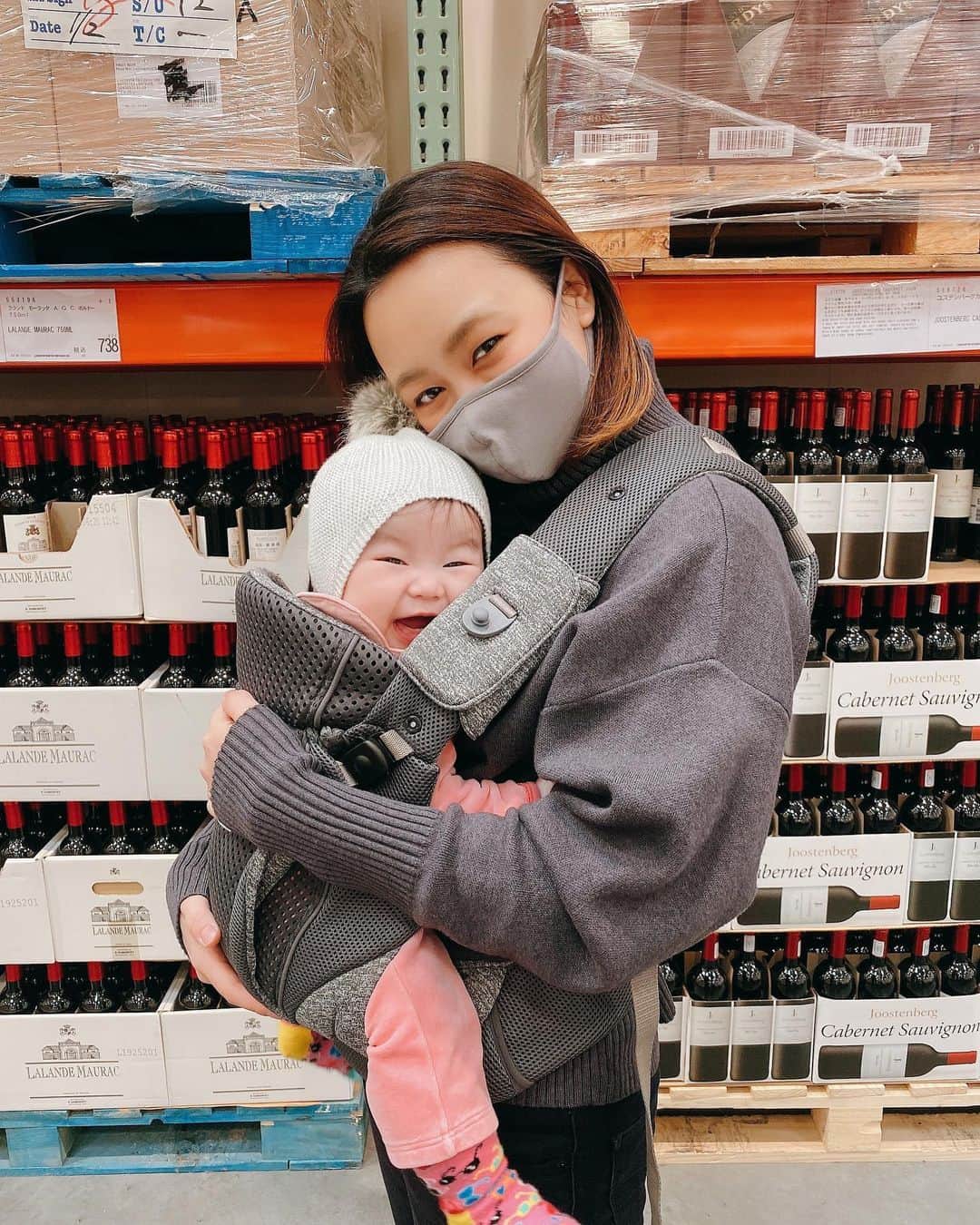 ena..*加藤 恵梨奈のインスタグラム