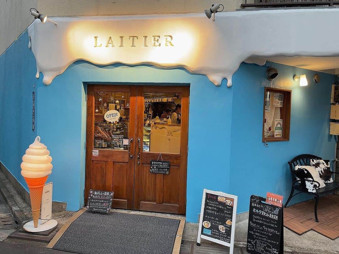 井深克彦のグルメインスタ